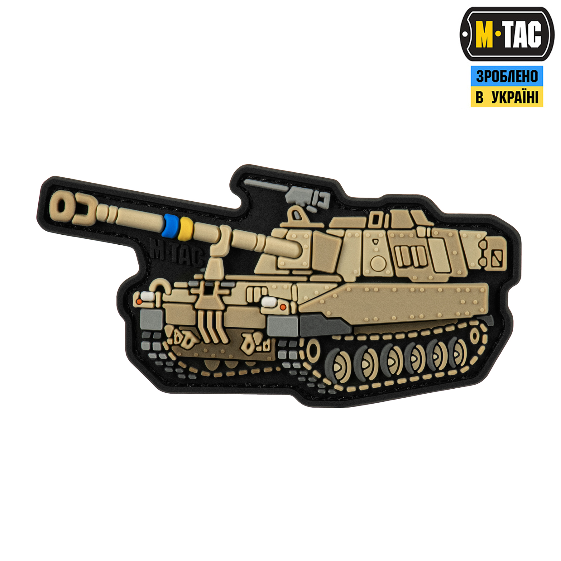 M-Tac нашивка M-109 Coyote M-Tac нашивка M-109 Coyote
