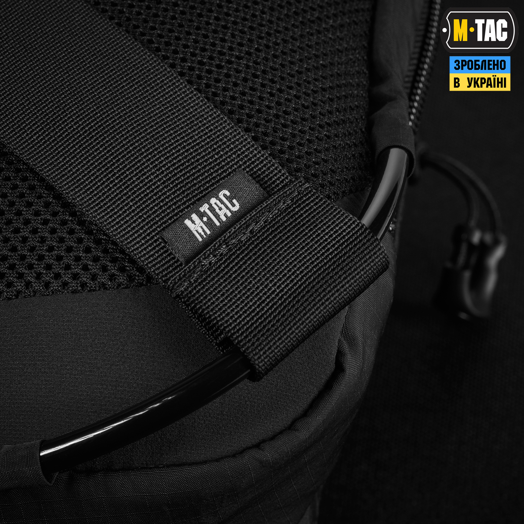 M-Tac сумка Sling Civilian Lite-NR Black M-Tac сумка Sling Civilian Lite-NR Black - Зображення 18