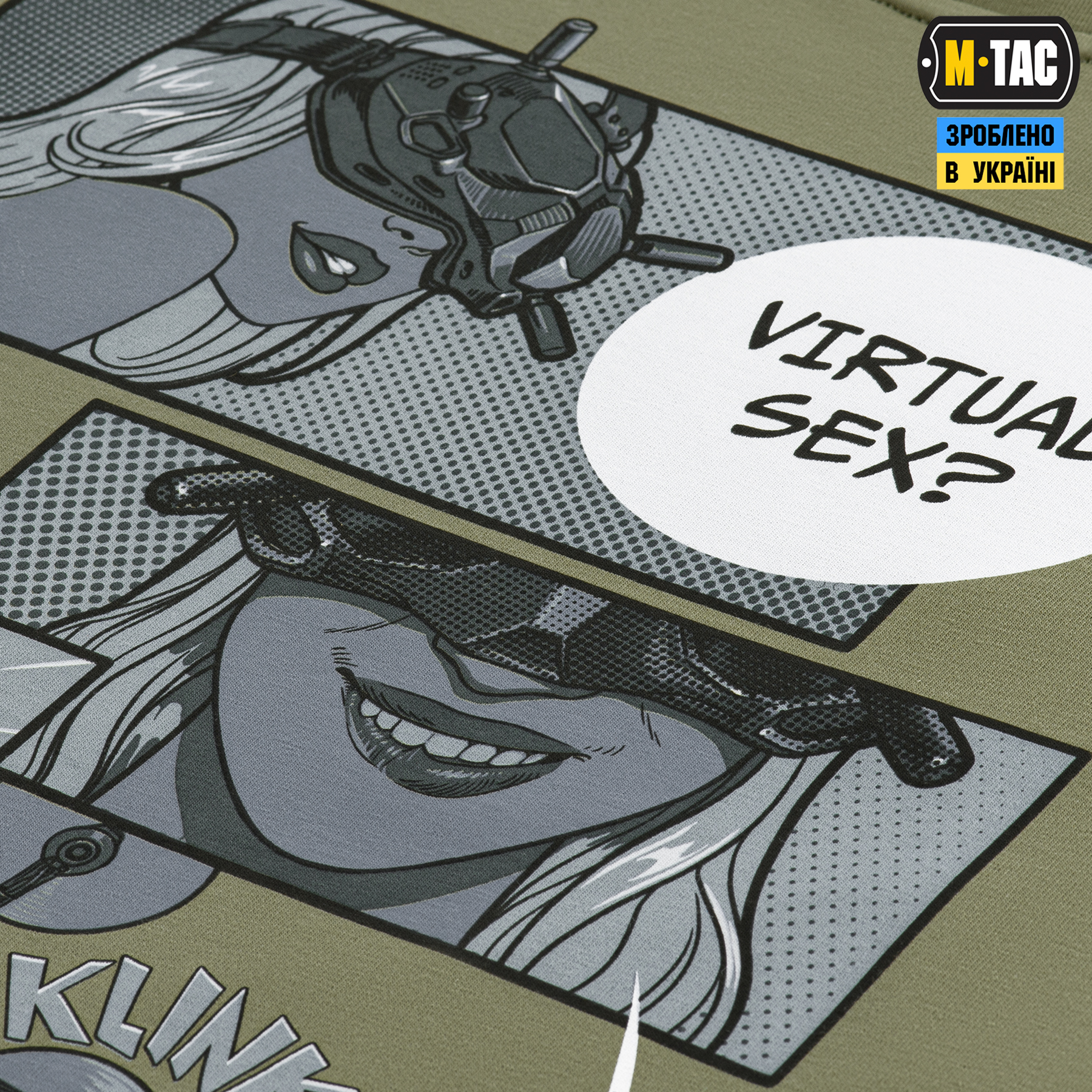 M-Tac футболка Comics Drone Girl Light Olive M-Tac футболка Comics Drone Girl Light Olive — изображение 6
