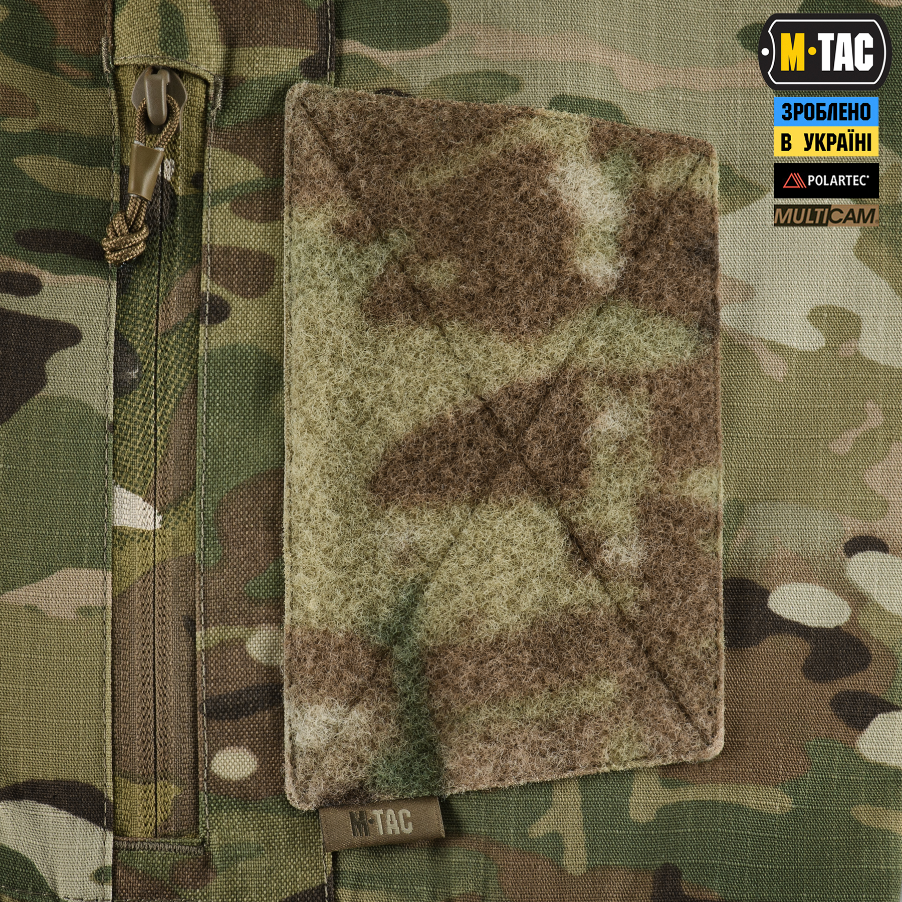 M-Tac сорочка бойова Sturm NYCO Extreme Multicam M-Tac сорочка бойова Sturm NYCO Extreme Multicam - Зображення 5