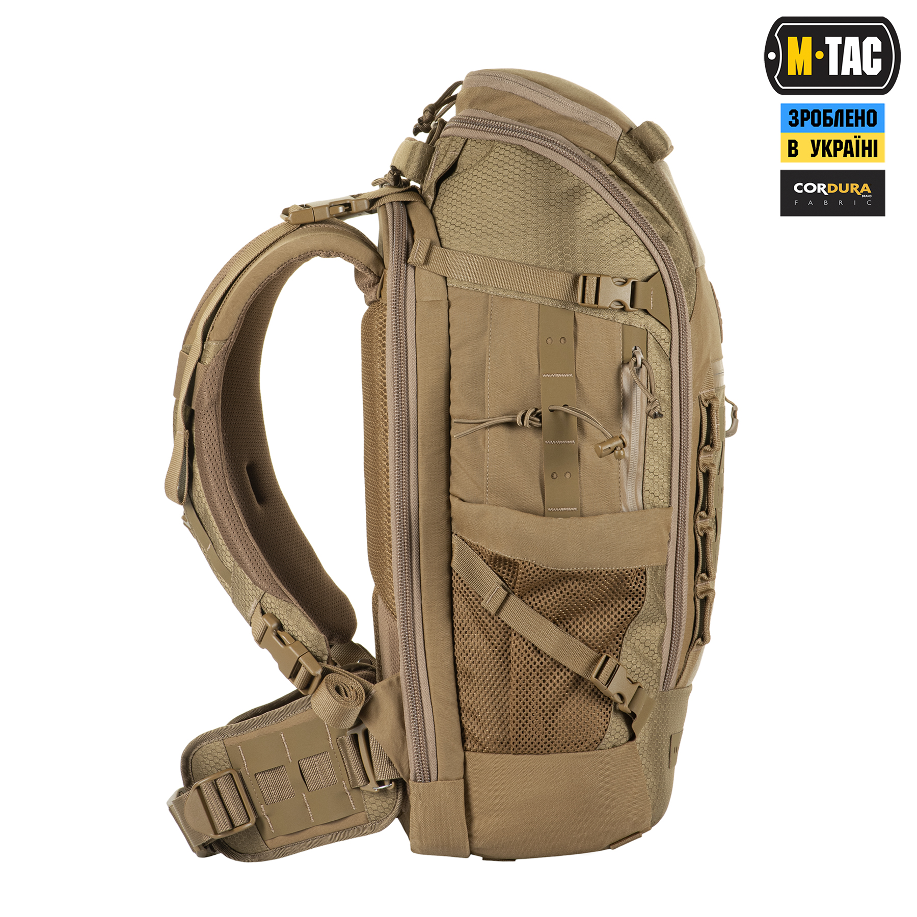 M-Tac рюкзак Small Elite Gen.III Coyote M-Tac рюкзак Small Elite Gen.III Coyote - Зображення 5