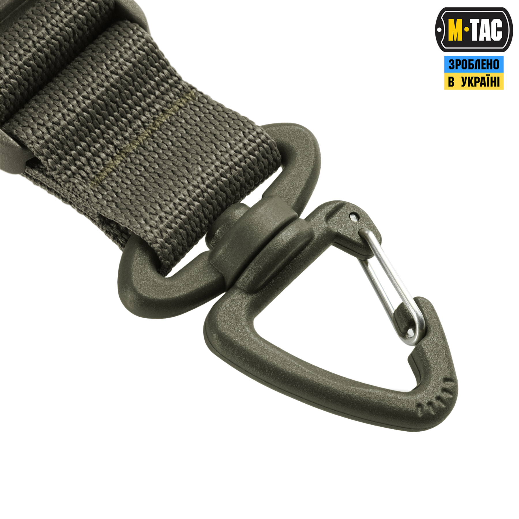M-Tac Key Holder Elite Ranger Green M-Tac Key Holder Elite Ranger Green - Зображення 8