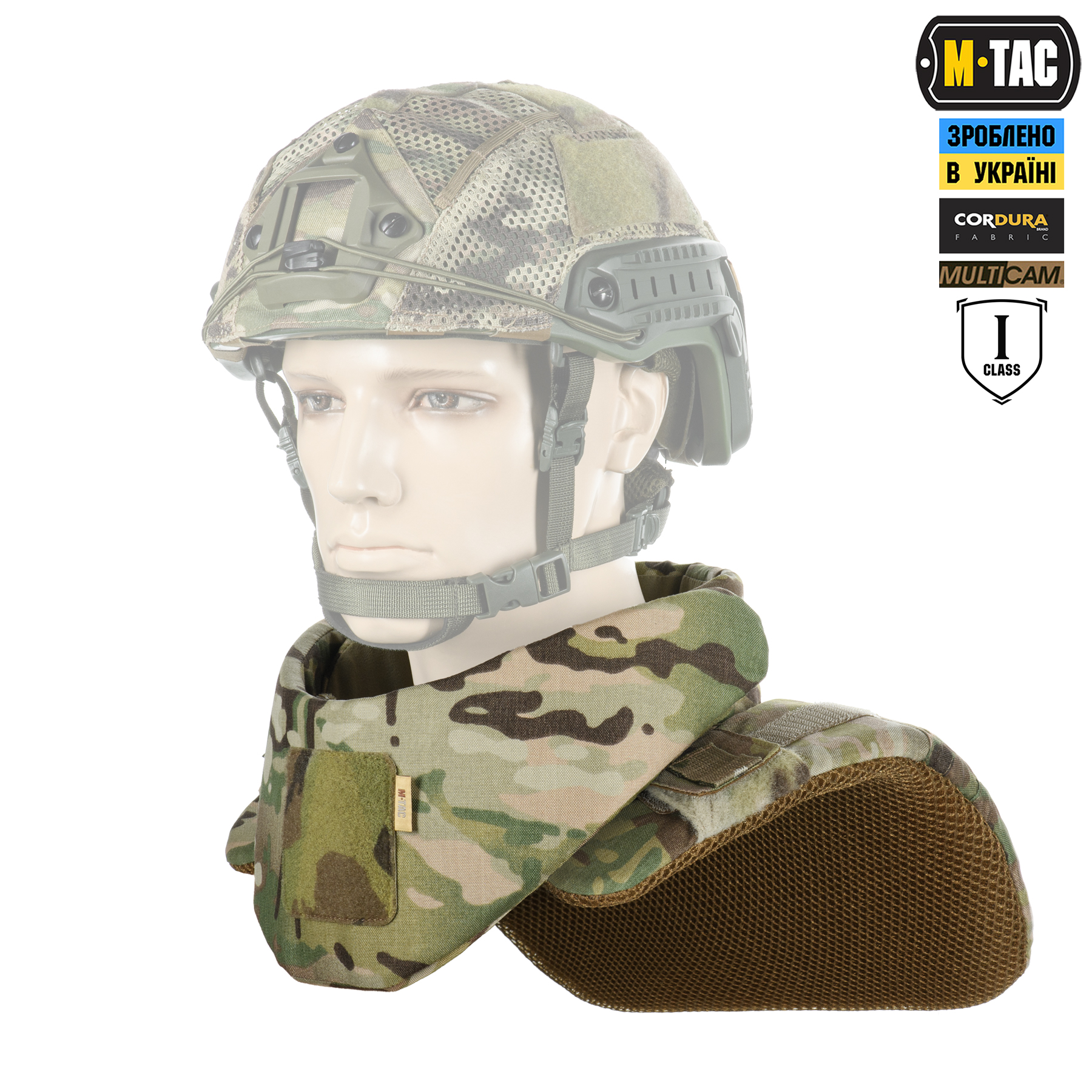 M-Tac Горжет з балістичними пакетами 1 клас захисту Elite Gen.II Multicam M-Tac Горжет з балістичними пакетами 1 клас захисту Elite Gen.II Multicam — изображение 7