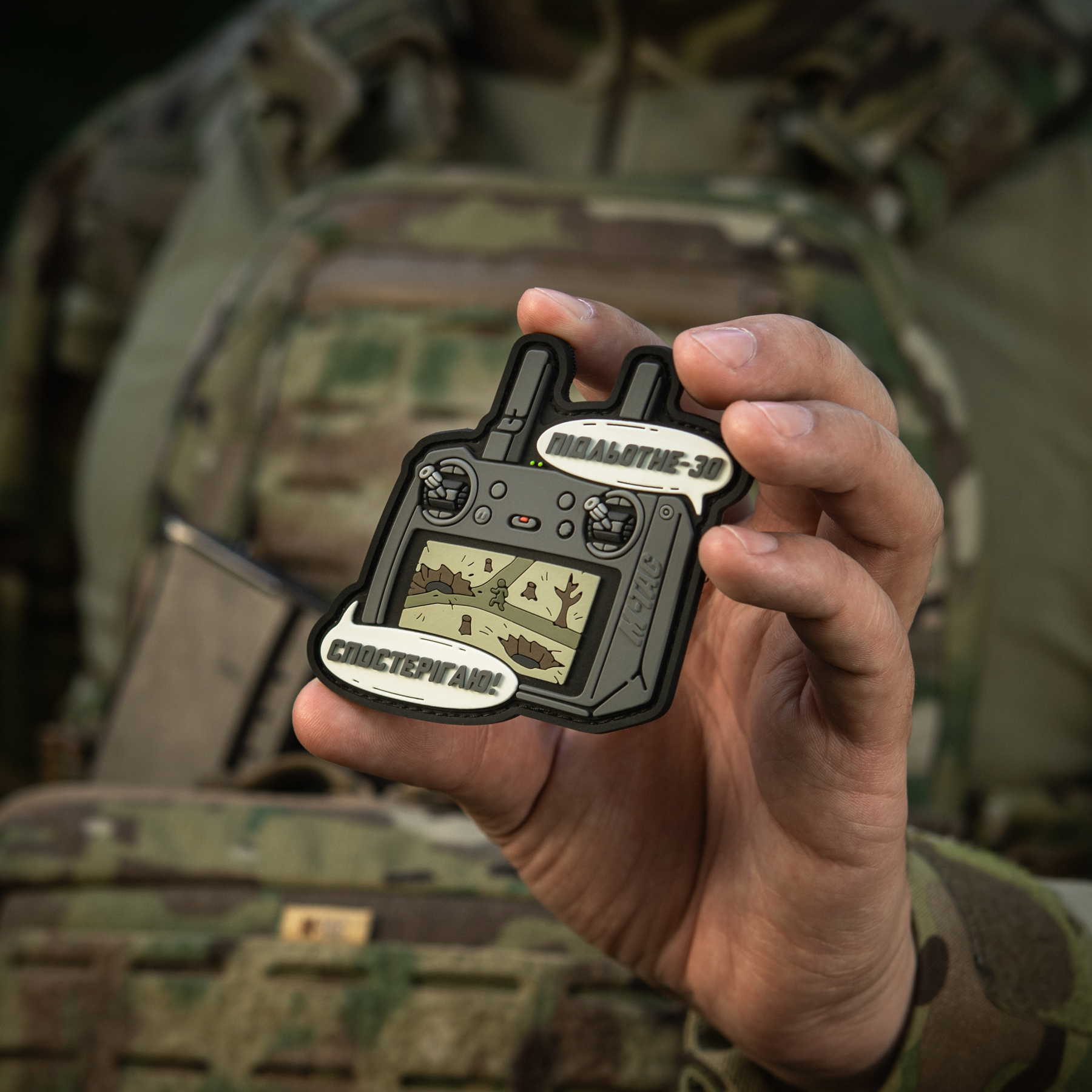 M-Tac нашивка Підльотне 30 (PVC) gray-olive M-Tac нашивка Підльотне 30 (PVC) gray-olive - Зображення 10