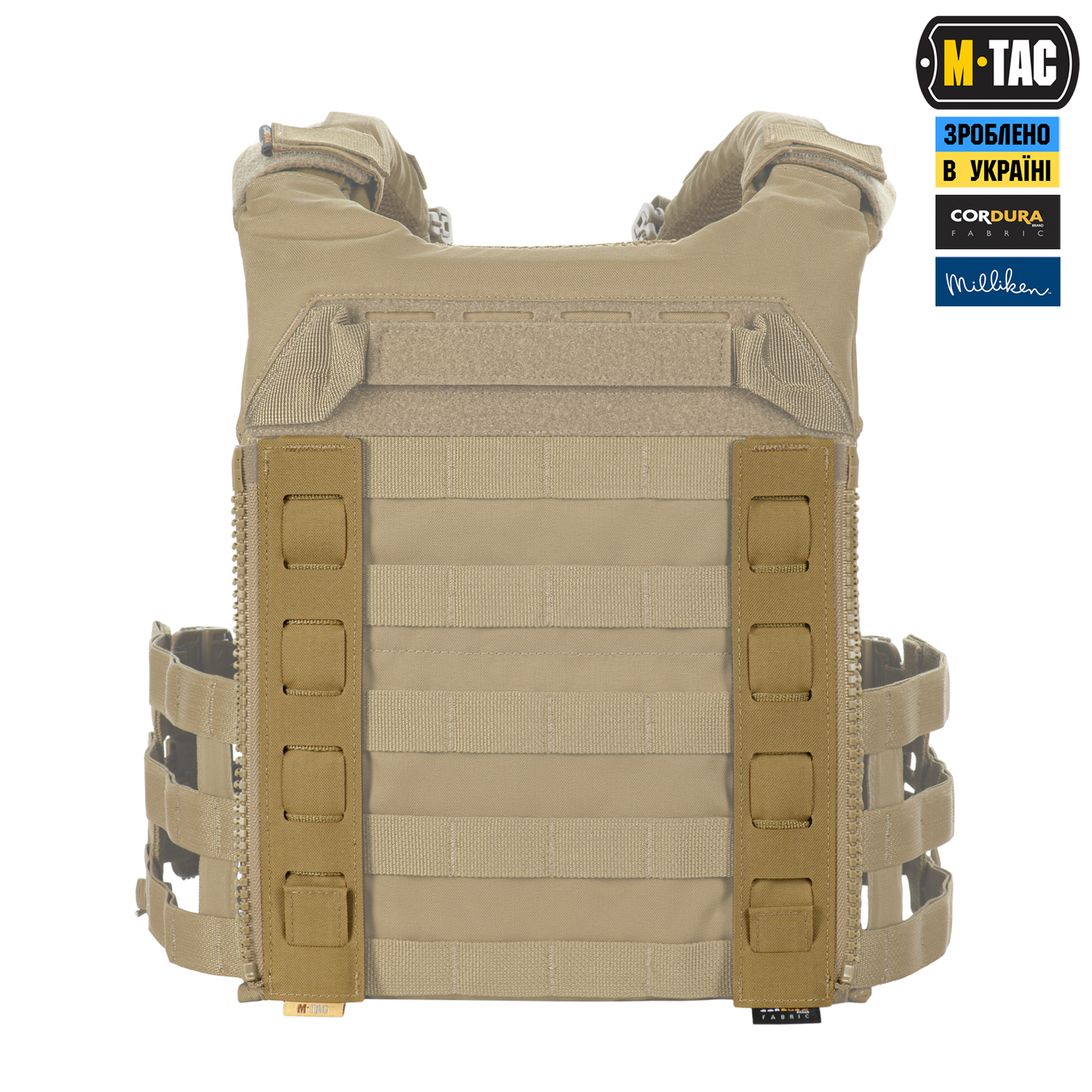M-Tac підсумок Modular Assault Pack Elite Coyote M-Tac підсумок Modular Assault Pack Elite Coyote — изображение 10