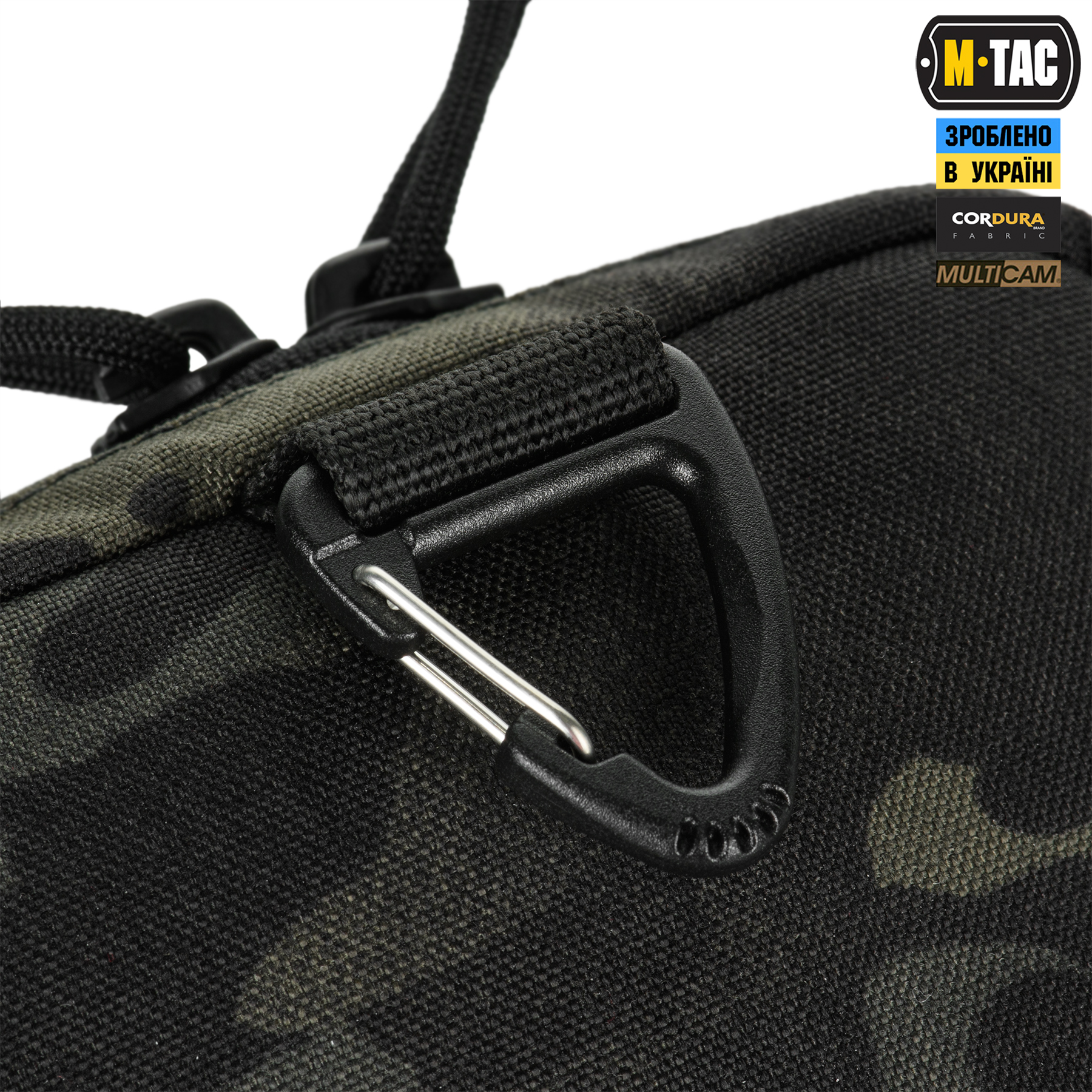 M-Tac EDC Pocket Elite Multicam Black M-Tac EDC Pocket Elite Multicam Black — изображение 9