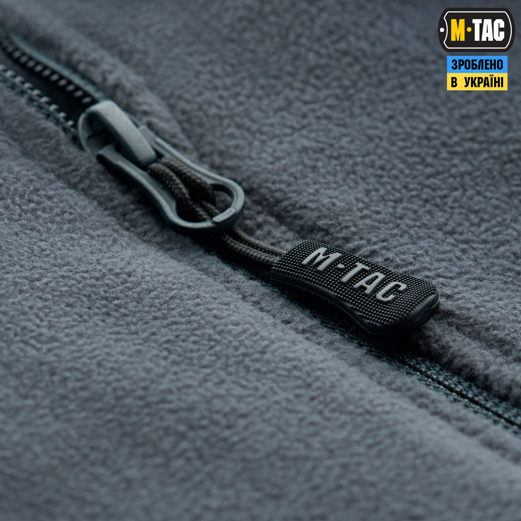 M-Tac кофта Delta Fleece Dark Grey M-Tac кофта Delta Fleece Dark Grey - Зображення 6
