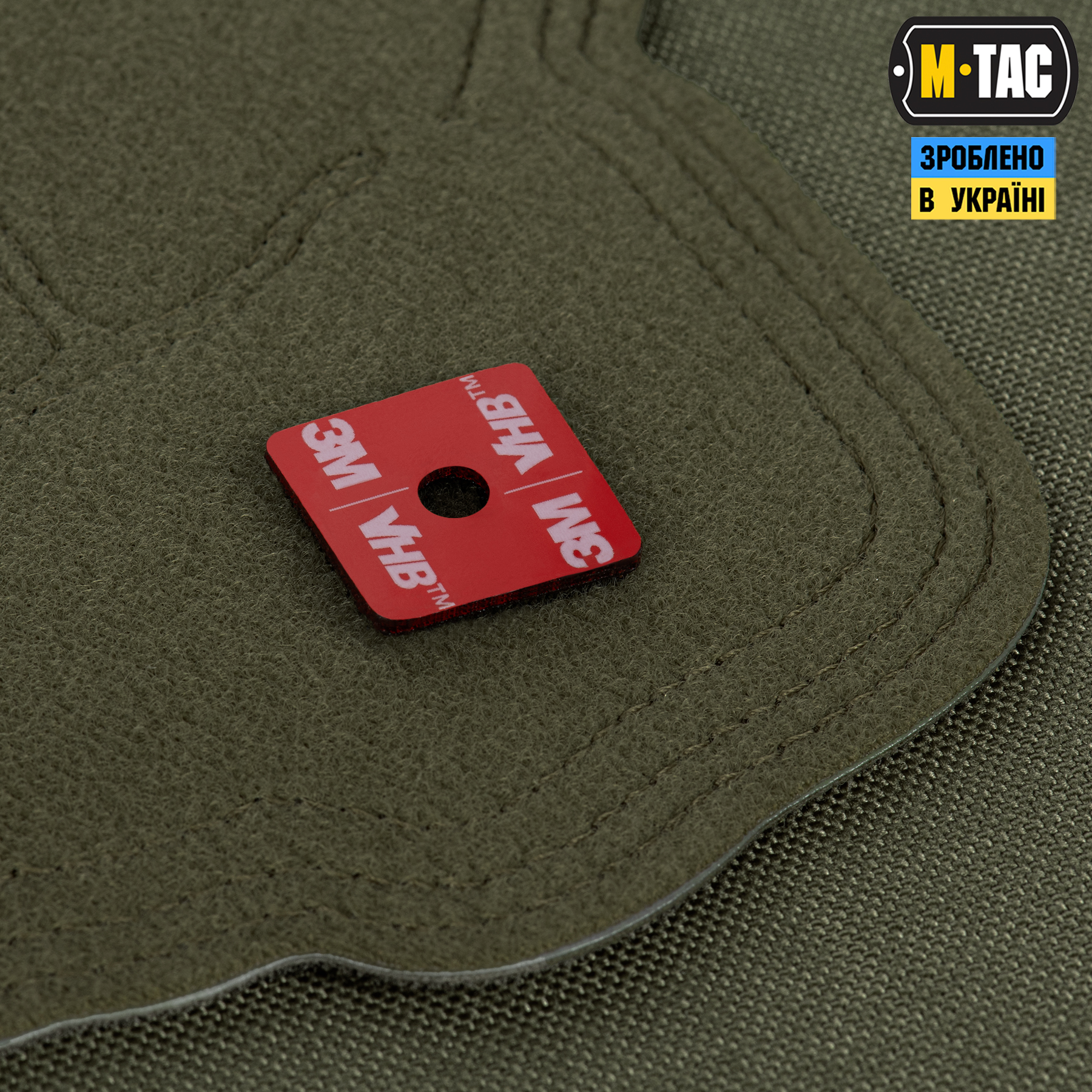 M-Tac панель для нашивок Мапа України Ranger Green M-Tac панель для нашивок Мапа України Ranger Green - Зображення 6