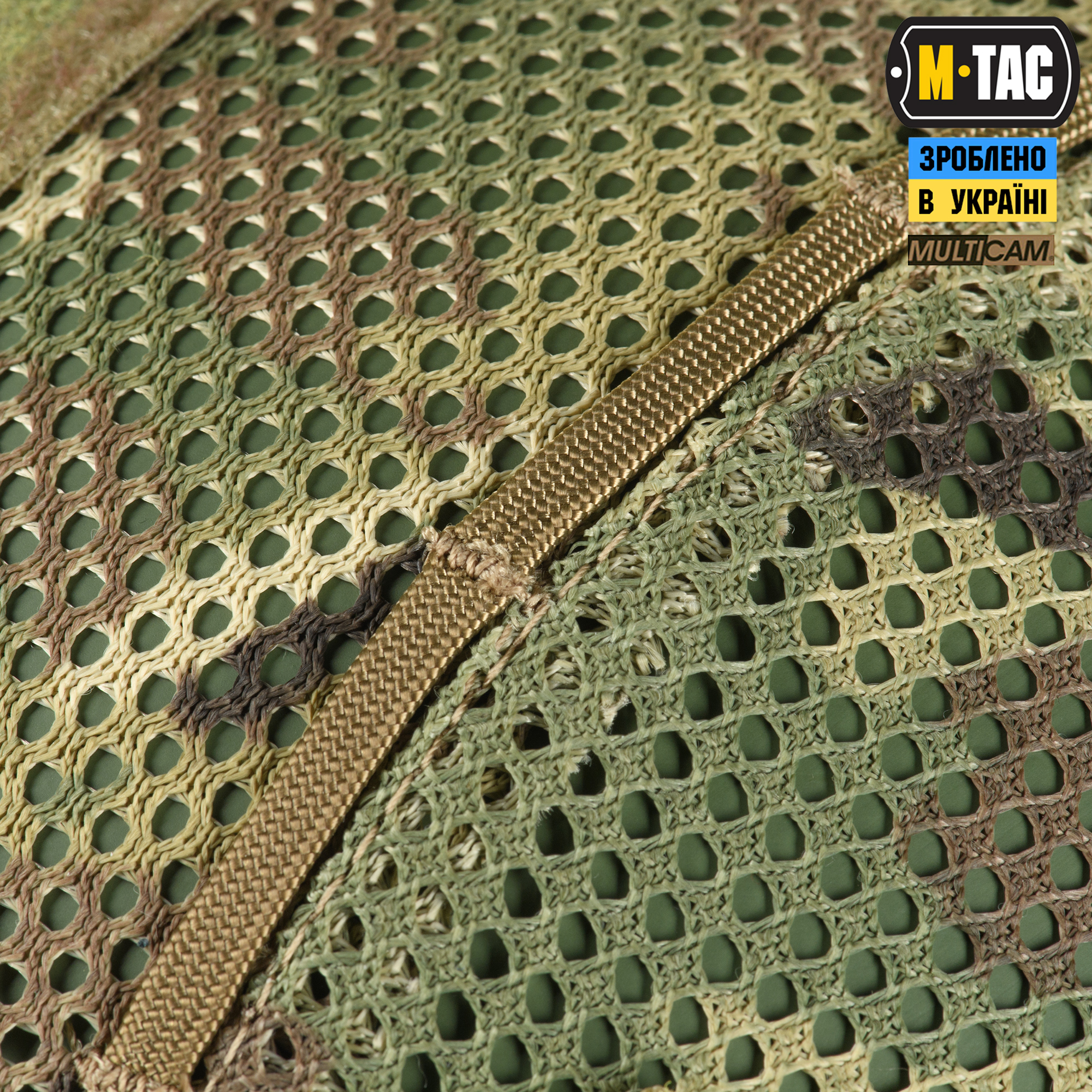 M-Tac кавер на шлем под Shroud Multicam M-Tac кавер на шолом під Shroud Multicam — изображение 11