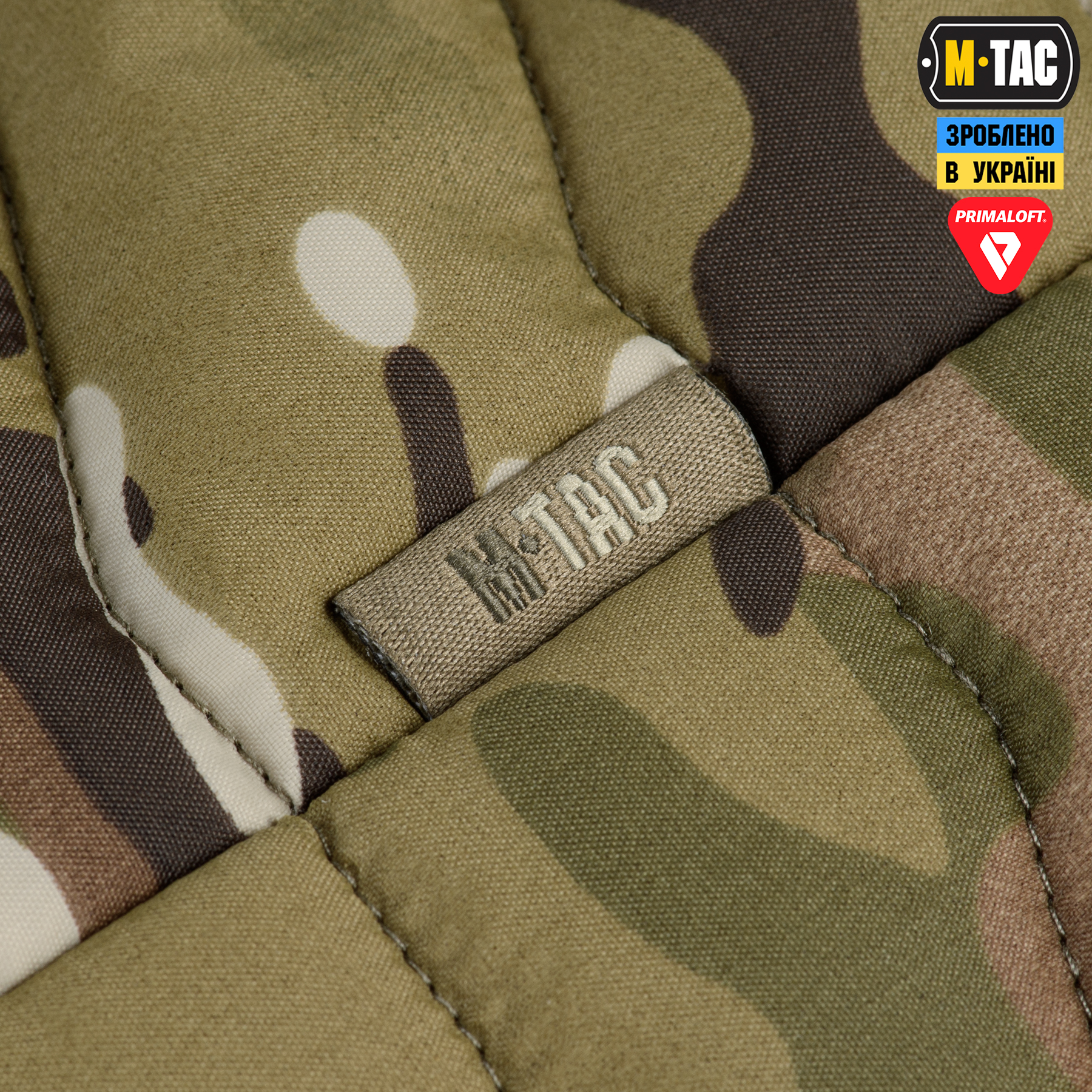 M-Tac жилет Витязь Gen.II Primaloft MC M-Tac жилет Витязь Gen.II Primaloft MC - Зображення 5