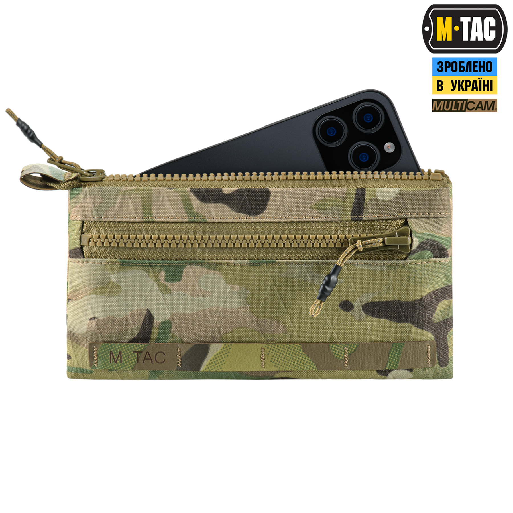 M-Tac гаманець горизонтальний X-PAC Elite Multicam M-Tac гаманець горизонтальний X-PAC Elite Multicam — изображение 6