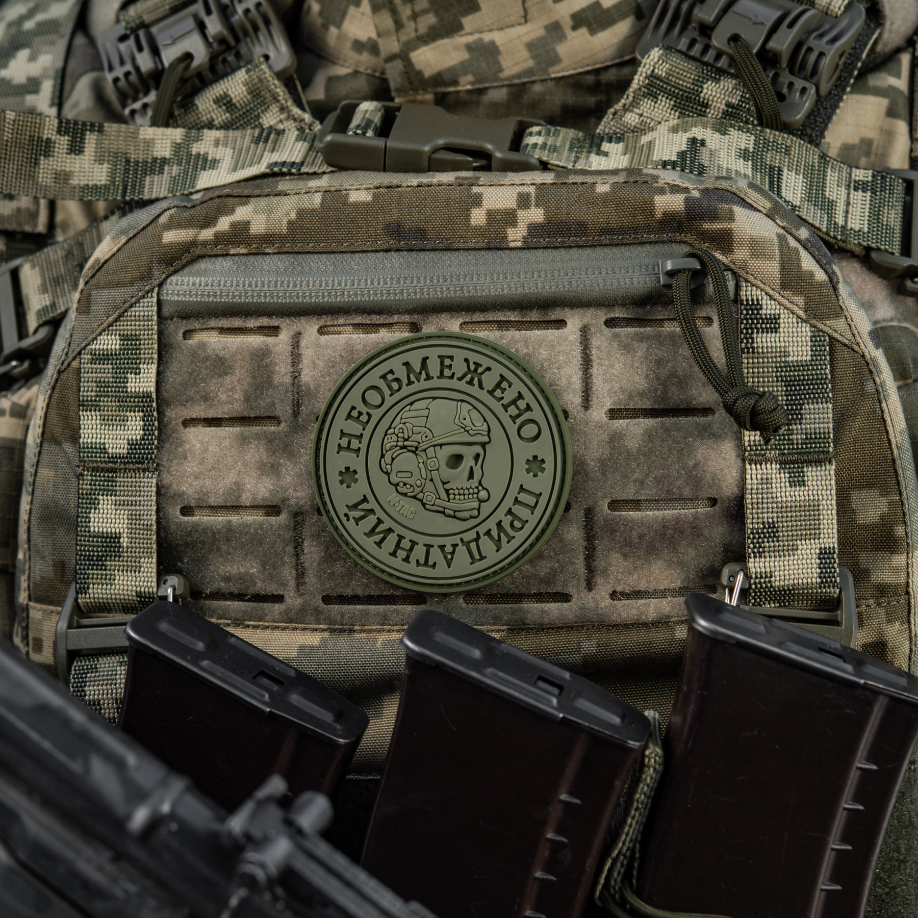 M-Tac нашивка Необмежено придатний PVC Olive M-Tac нашивка Необмежено придатний PVC Olive — изображение 5