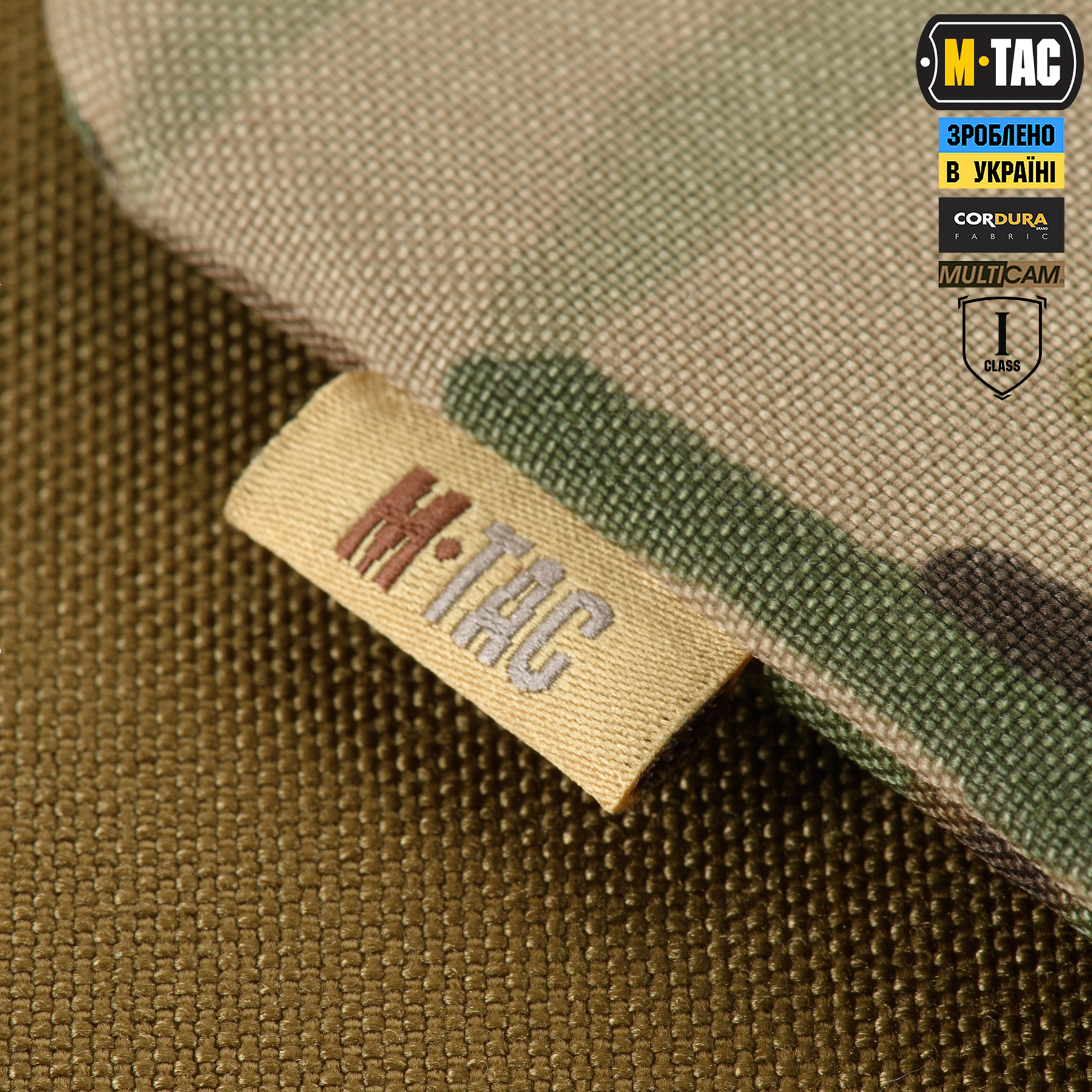M-Tac захист попереку з балістичним пакетом 1А для Cuirass QRS Multicam M-Tac захист попереку з балістичним пакетом 1А для Cuirass QRS Multicam - Зображення 7