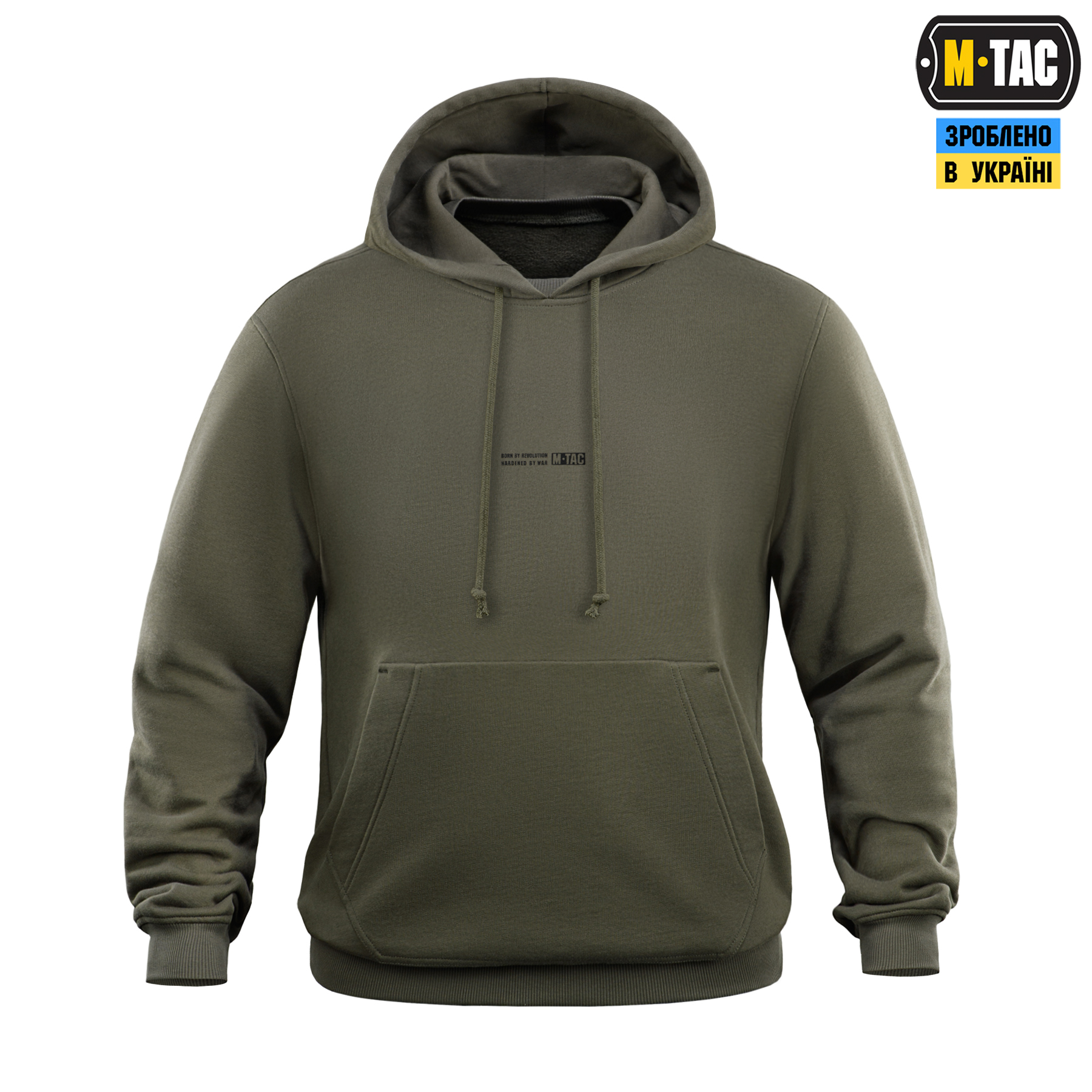 M-Tac кофта Hoodie Born by Revolution Hard Ranger Green M-Tac кофта Hoodie Born by Revolution Hard Ranger Green - Зображення 2
