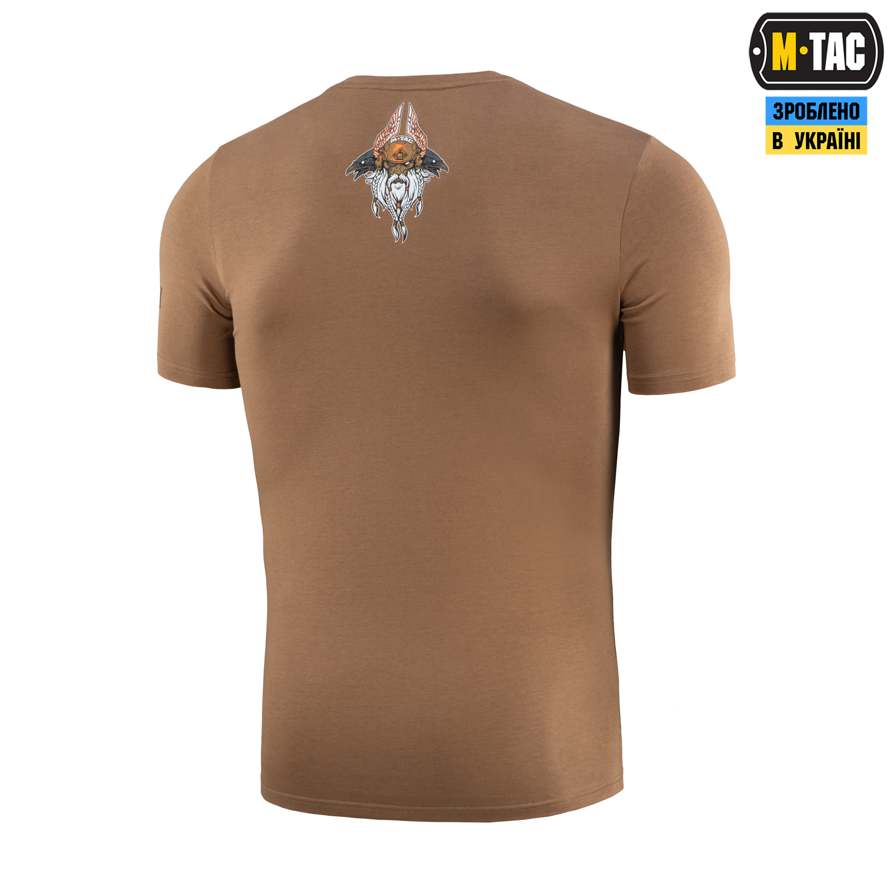 M-Tac футболка Odin Coyote Brown M-Tac футболка Odin Coyote Brown - Зображення 4