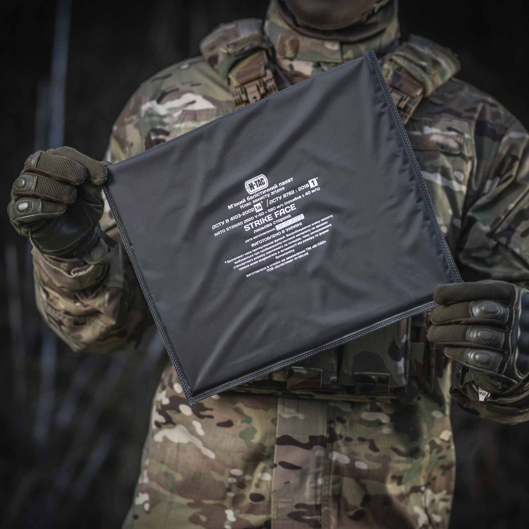 M-Tac балістичний пакет 1А клас в килимок для сидіння з ременем ARMOR M-Tac балістичний пакет 1А клас в килимок для сидіння з ременем ARMOR - Зображення 5
