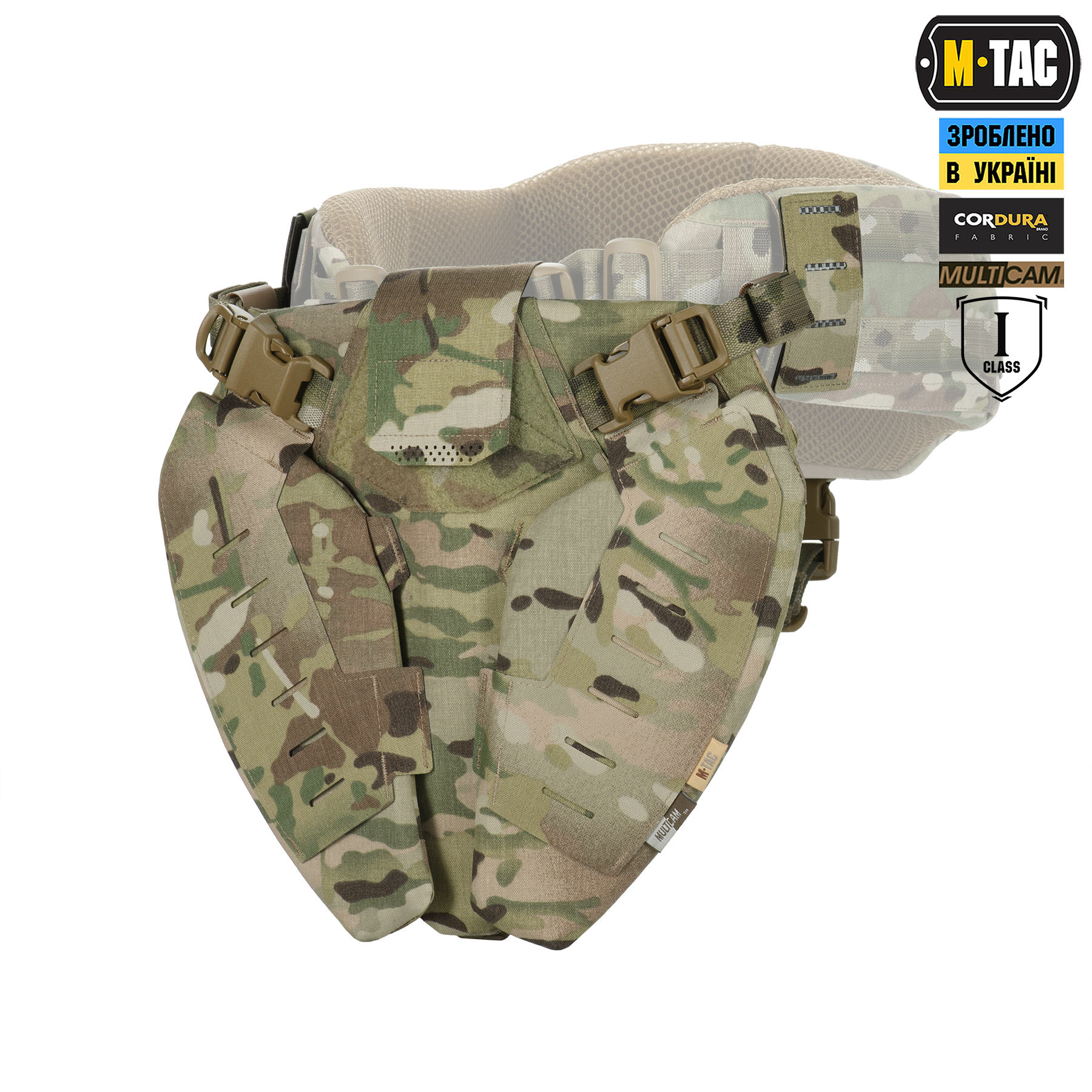 M-Tac Балістичний захист паху Groin Protection GEN.II 1 клас захисту (FMS) Multicam M-Tac Балістичний захист паху Groin Protection GEN.II 1 клас захисту (FMS) Multicam - Зображення 3