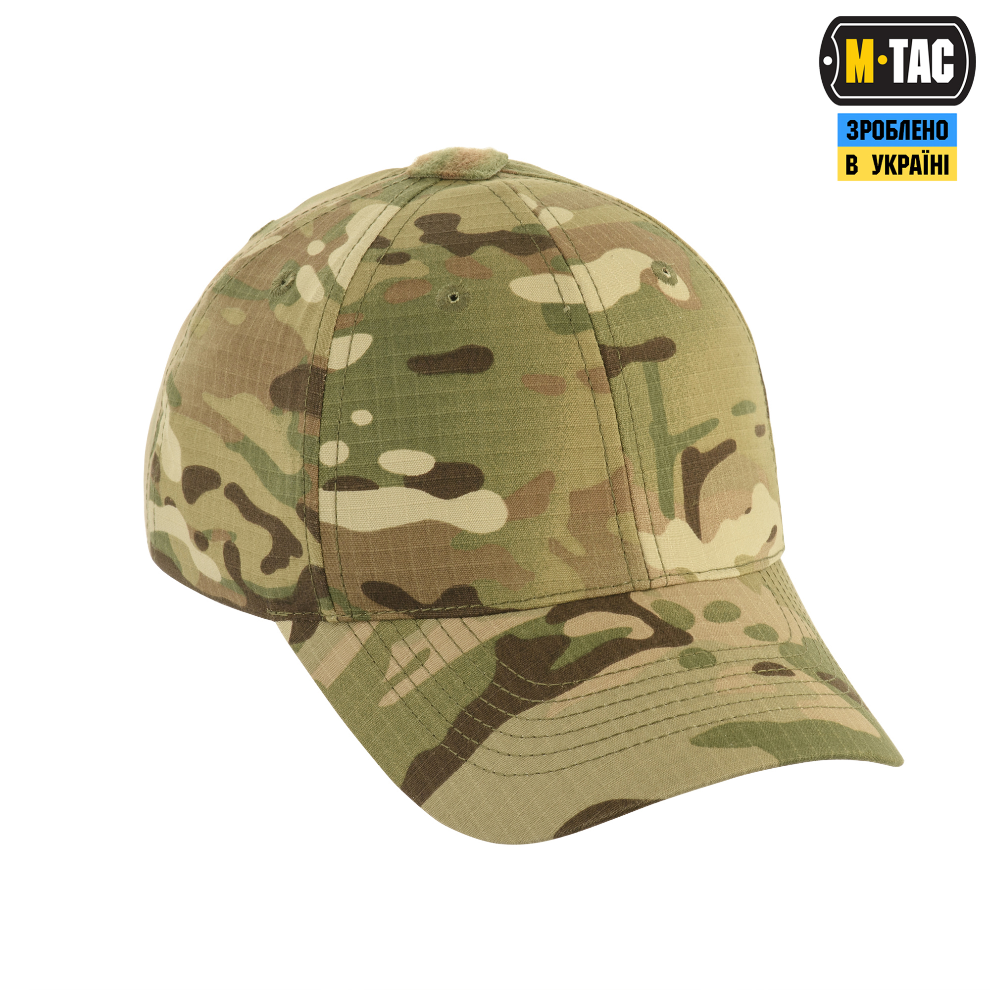 M-Tac бейсболка ріп-стоп MC M-Tac бейсболка ріп-стоп MC — изображение 5