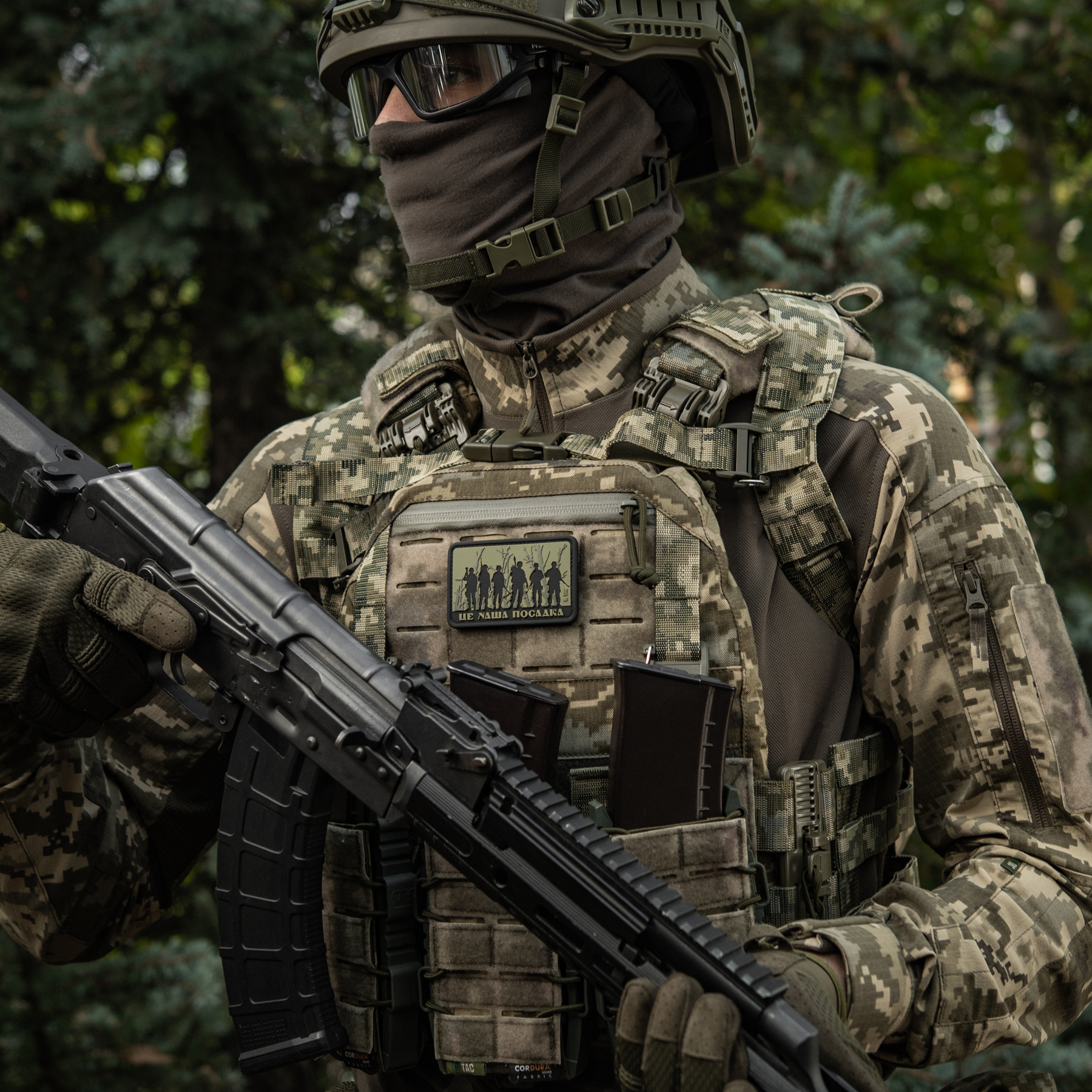 M-Tac нашивка - Це наша посадка Olive M-Tac нашивка - Це наша посадка Olive - Зображення 4