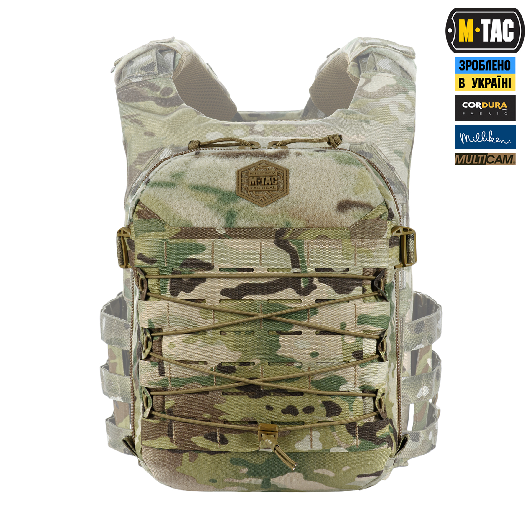 M-Tac підсумок Modular Assault Pack Elite Multicam M-Tac підсумок Modular Assault Pack Elite Multicam — изображение 15