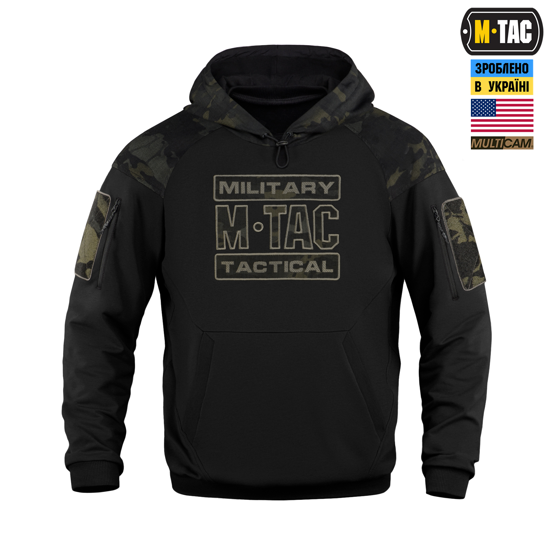 M-Tac кофта Hoodie Combat Black Multicam M-Tac кофта Hoodie Combat Black Multicam - Зображення 2