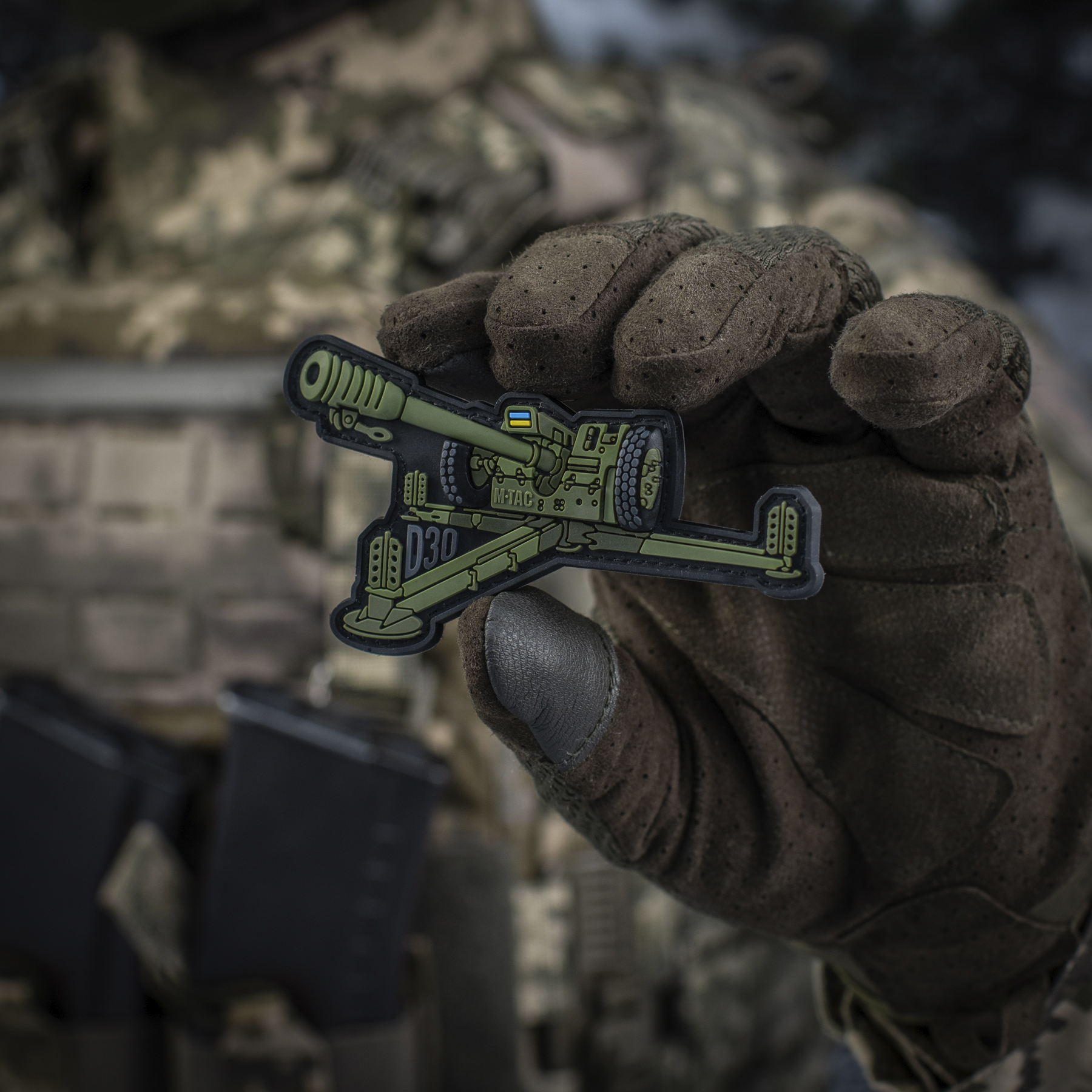 M-Tac нашивка Гаубиця Д-30 PVC Olive M-Tac нашивка Гаубиця Д-30 PVC Olive - Зображення 6