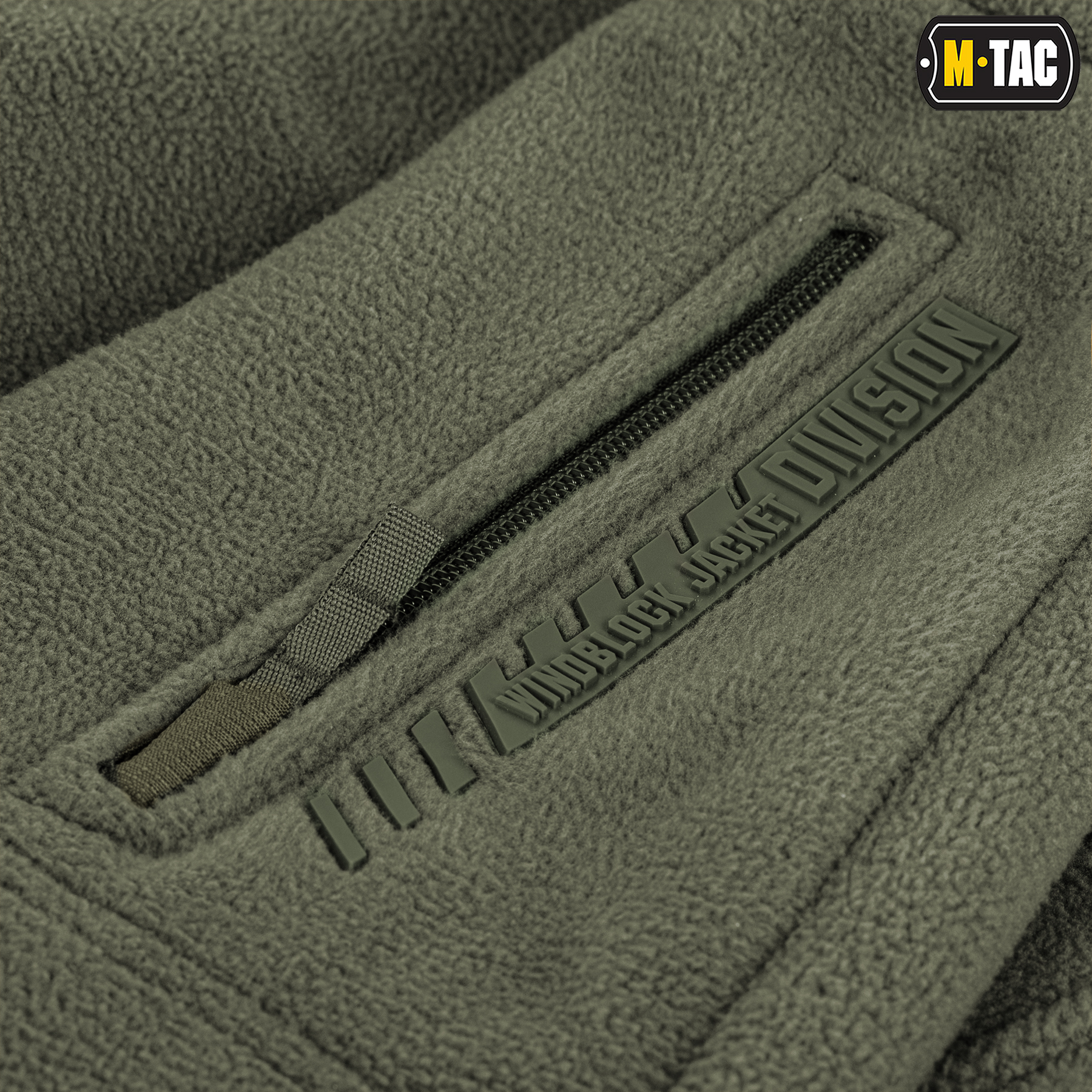 M-Tac куртка флісова Windblock Division Gen.II Army Olive M-Tac куртка флісова Windblock Division Gen.II Army Olive - Зображення 11