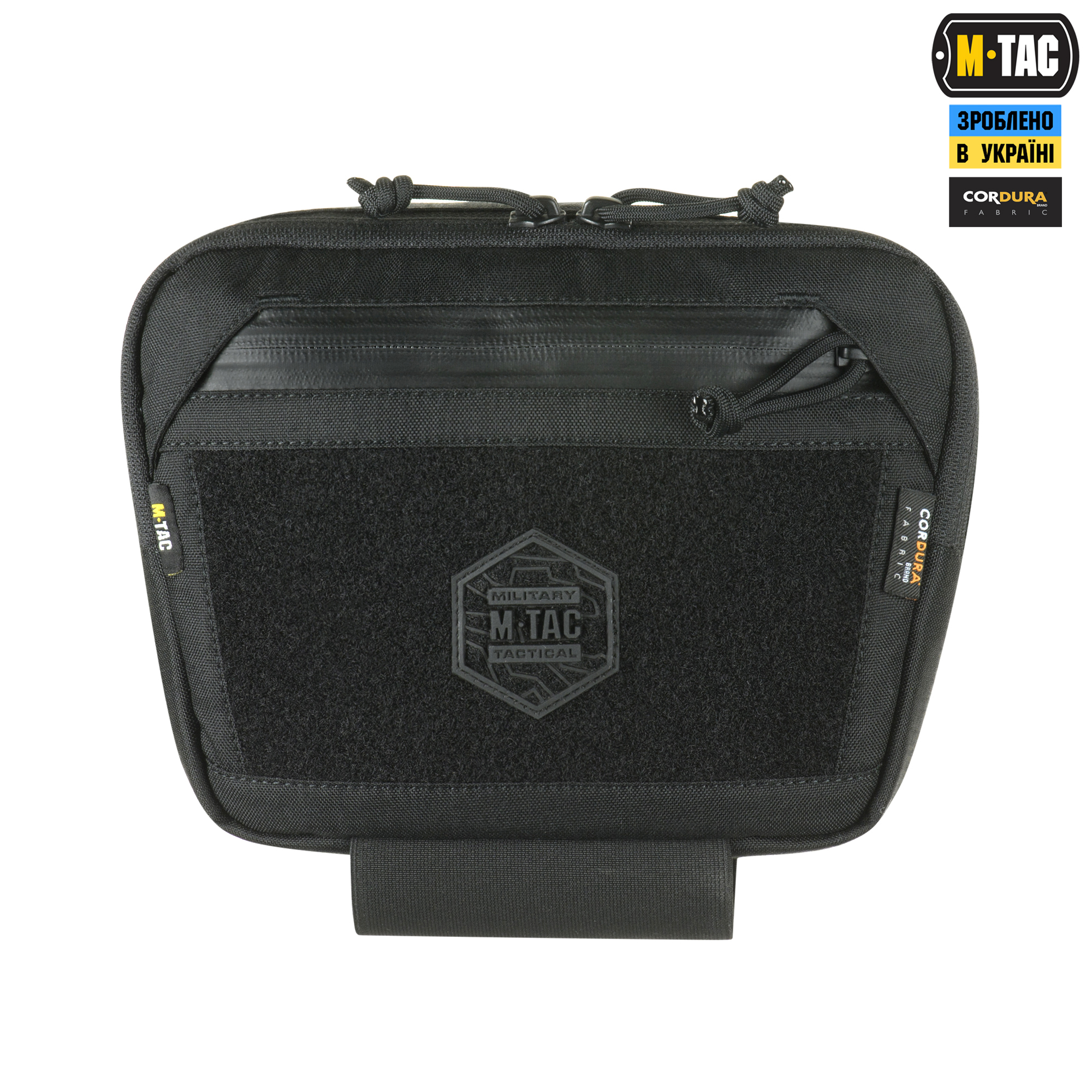 M-Tac сумка-напашник Large Elite Gen.II Black M-Tac сумка-напашник Large Elite Gen.II Black — изображение 3