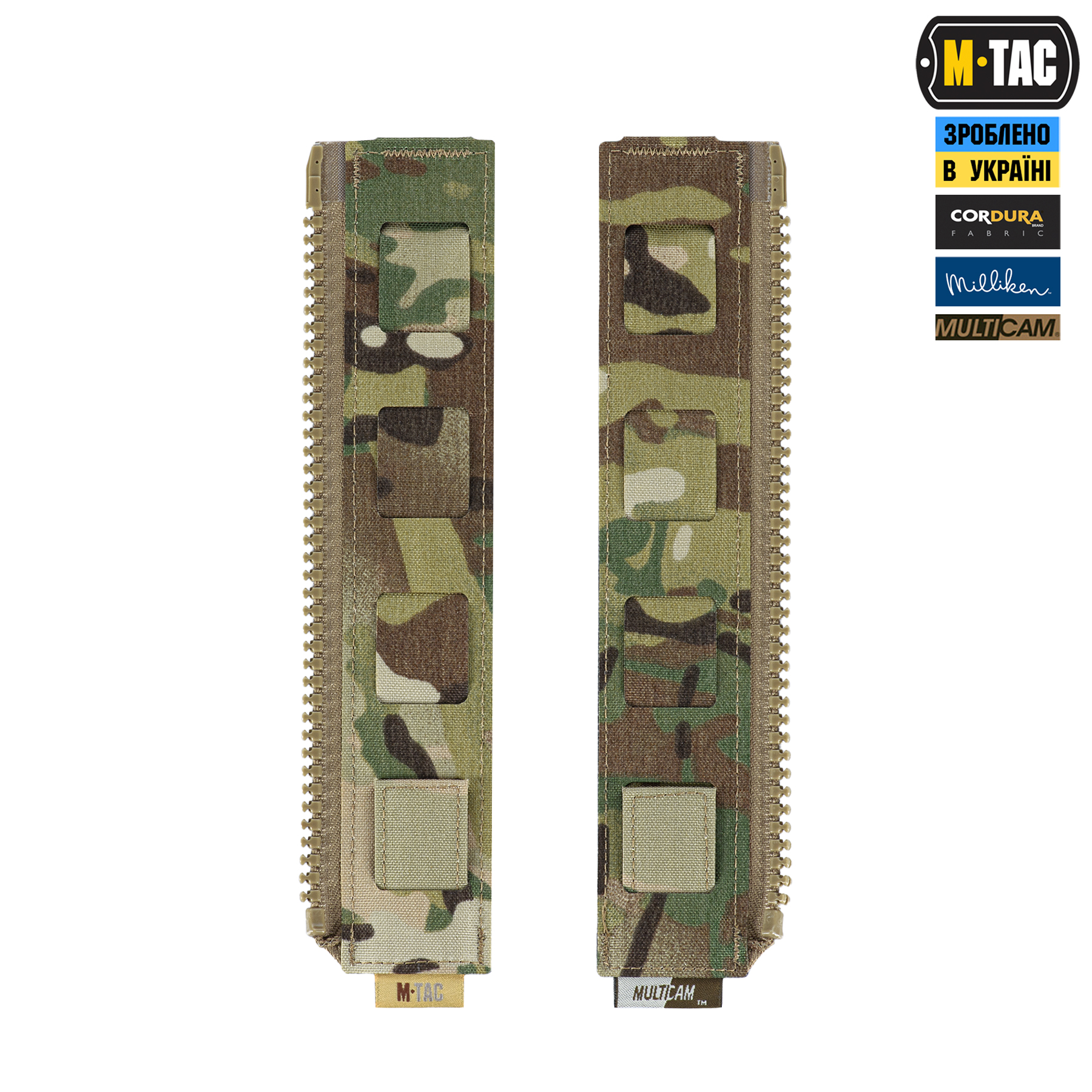 M-Tac підсумок Modular Assault Pack Elite Multicam M-Tac підсумок Modular Assault Pack Elite Multicam — изображение 7