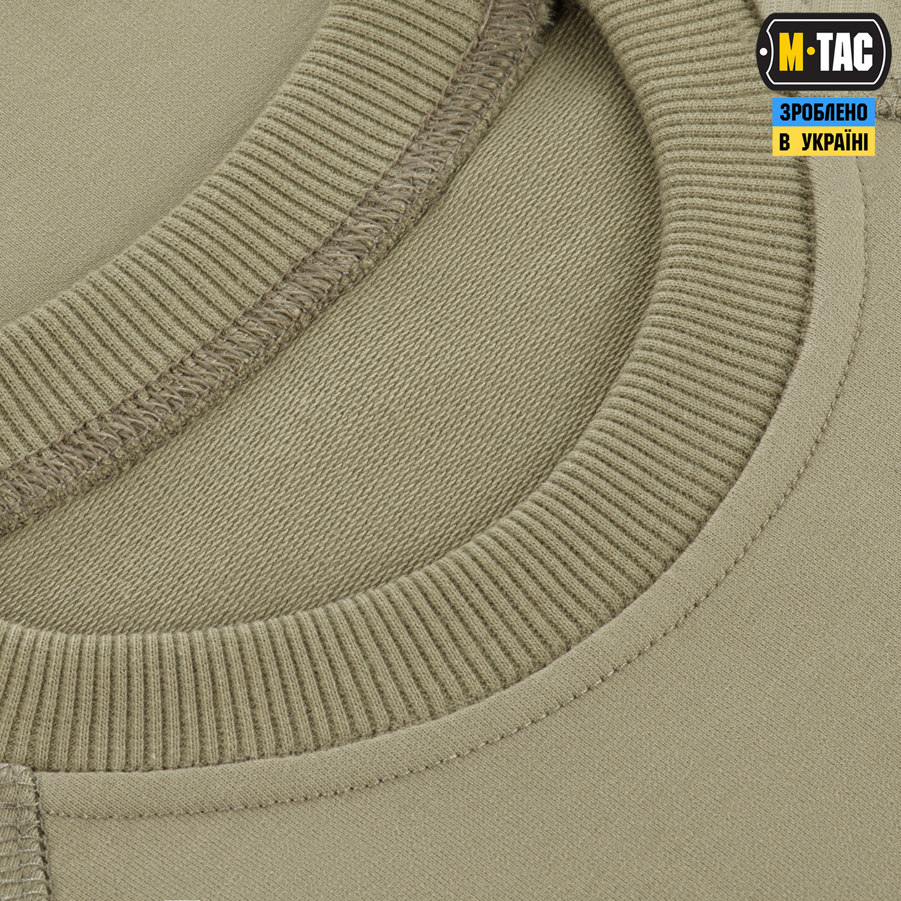 M-Tac реглан Logo Tan M-Tac реглан Logo Tan — изображение 9