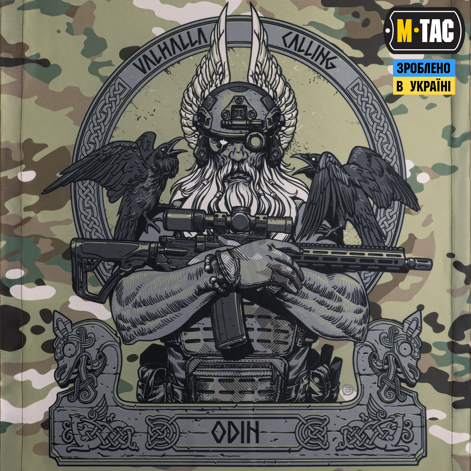 M-Tac банер Odin 630x900 MC M-Tac банер Odin 630x900 MC — изображение 2