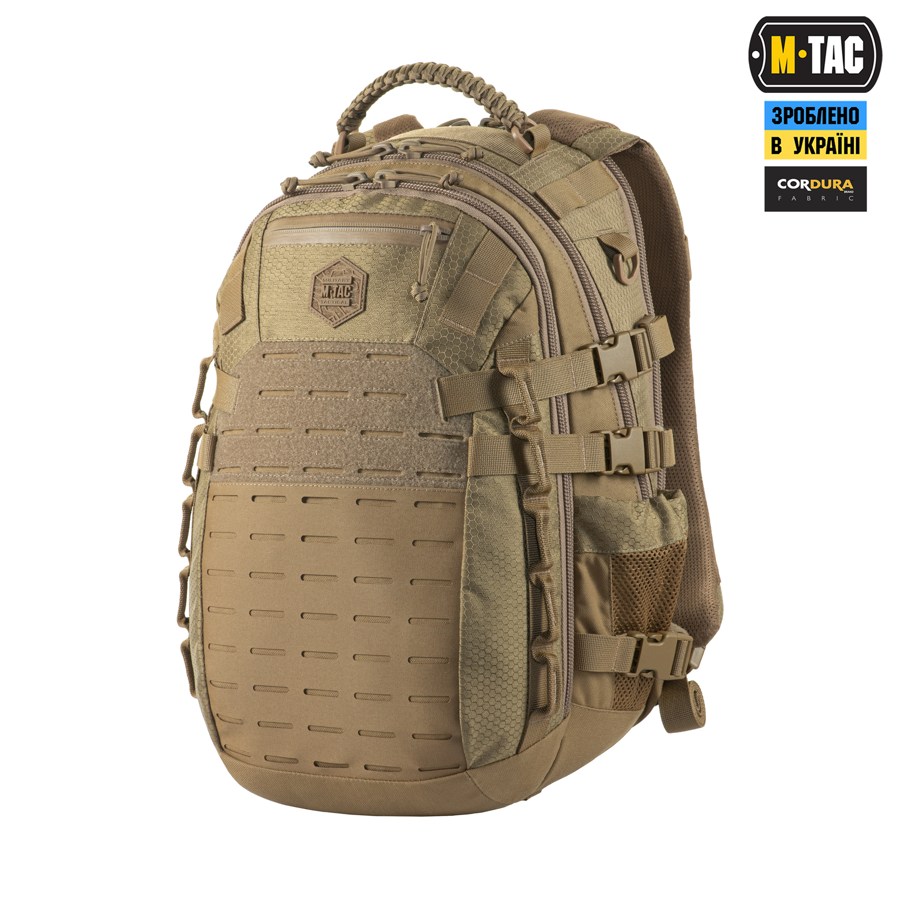 M-Tac рюкзак Mission Pack Elite Hex Coyote M-Tac рюкзак Mission Pack Elite Hex Coyote