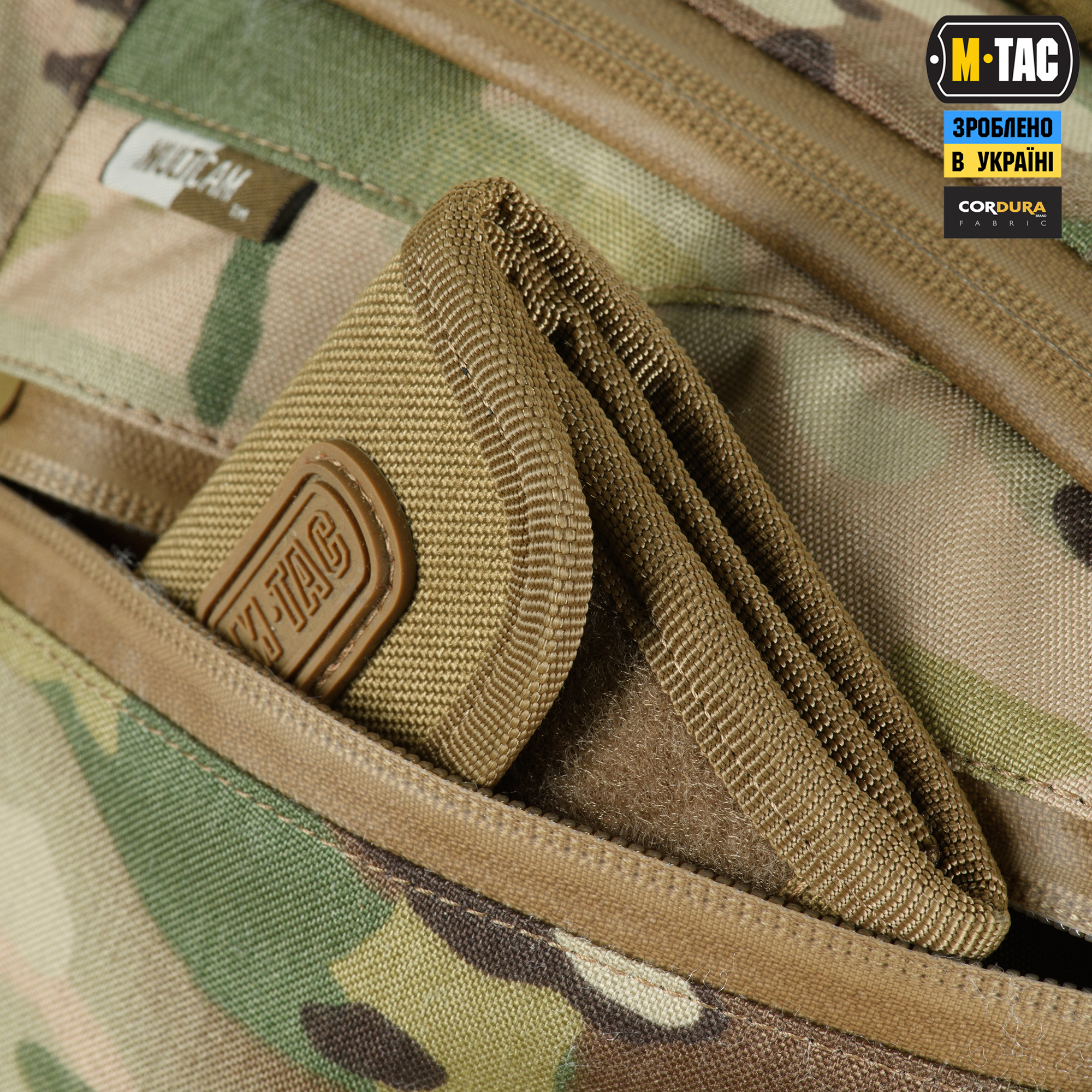 M-Tac сумка Sphaera Hex Hardsling Bag Large Elite Multicam/Coyote M-Tac сумка Sphaera Hex Hardsling Bag Large Elite Multicam/Coyote - Зображення 8
