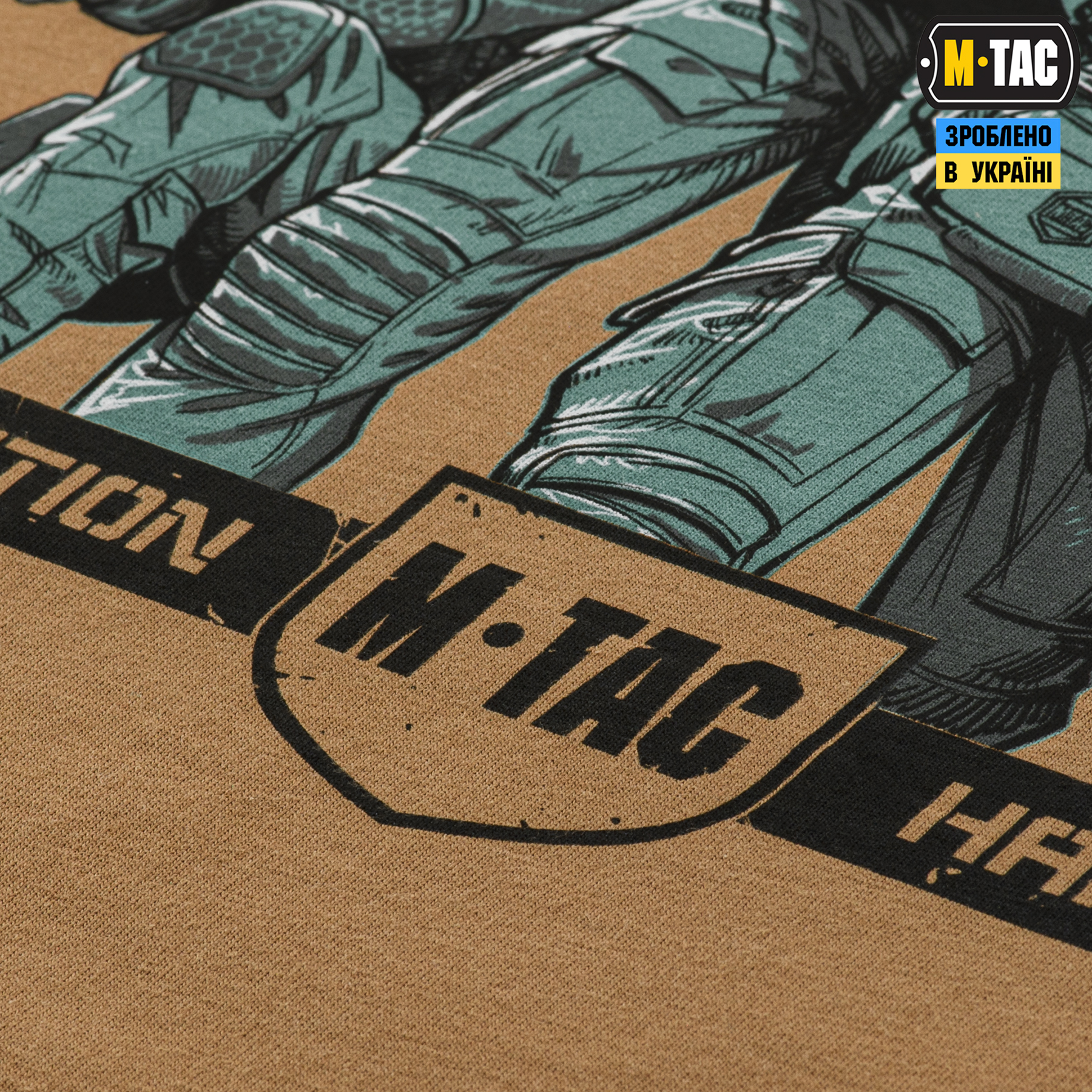 M-Tac футболка Freedom Coyote Brown M-Tac футболка Freedom Coyote Brown - Зображення 8