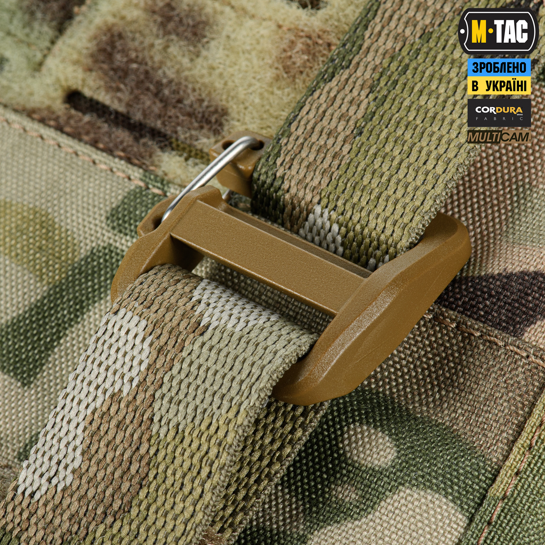 M-Tac плитоноска Cuirass Elite Multicam M-Tac плитоноска Cuirass Elite Multicam - Зображення 7