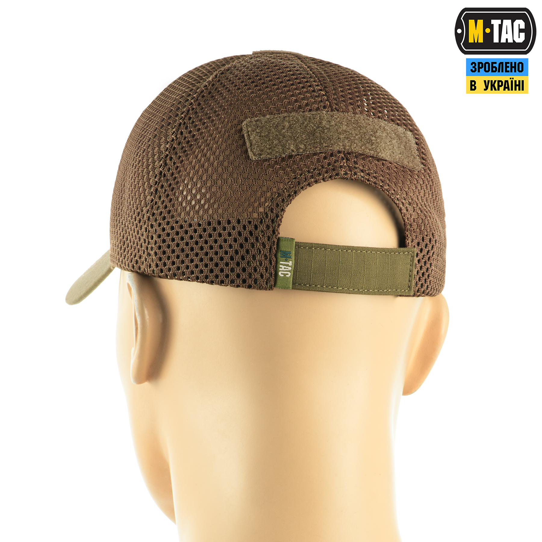 M-Tac бейсболка тактична з сіткою Elite Flex Dark Olive M-Tac бейсболка тактична з сіткою Elite Flex Dark Olive — изображение 3