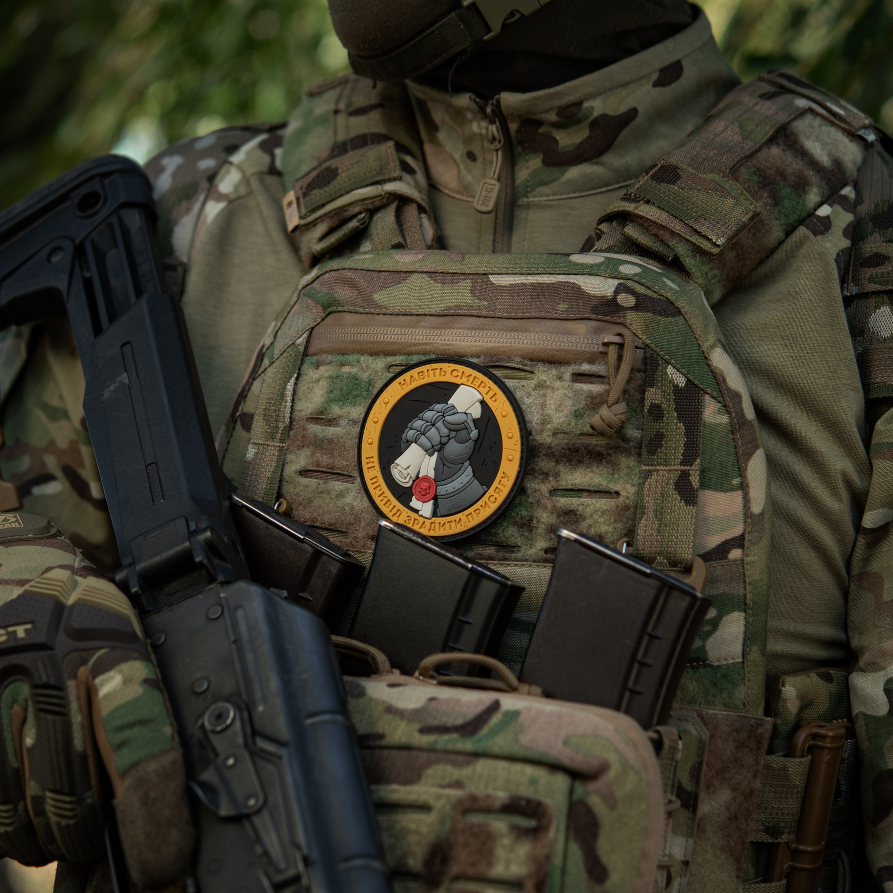 M-Tac нашивка Присяга PVC Yellow/Grey M-Tac нашивка Присяга PVC Yellow/Grey — изображение 2