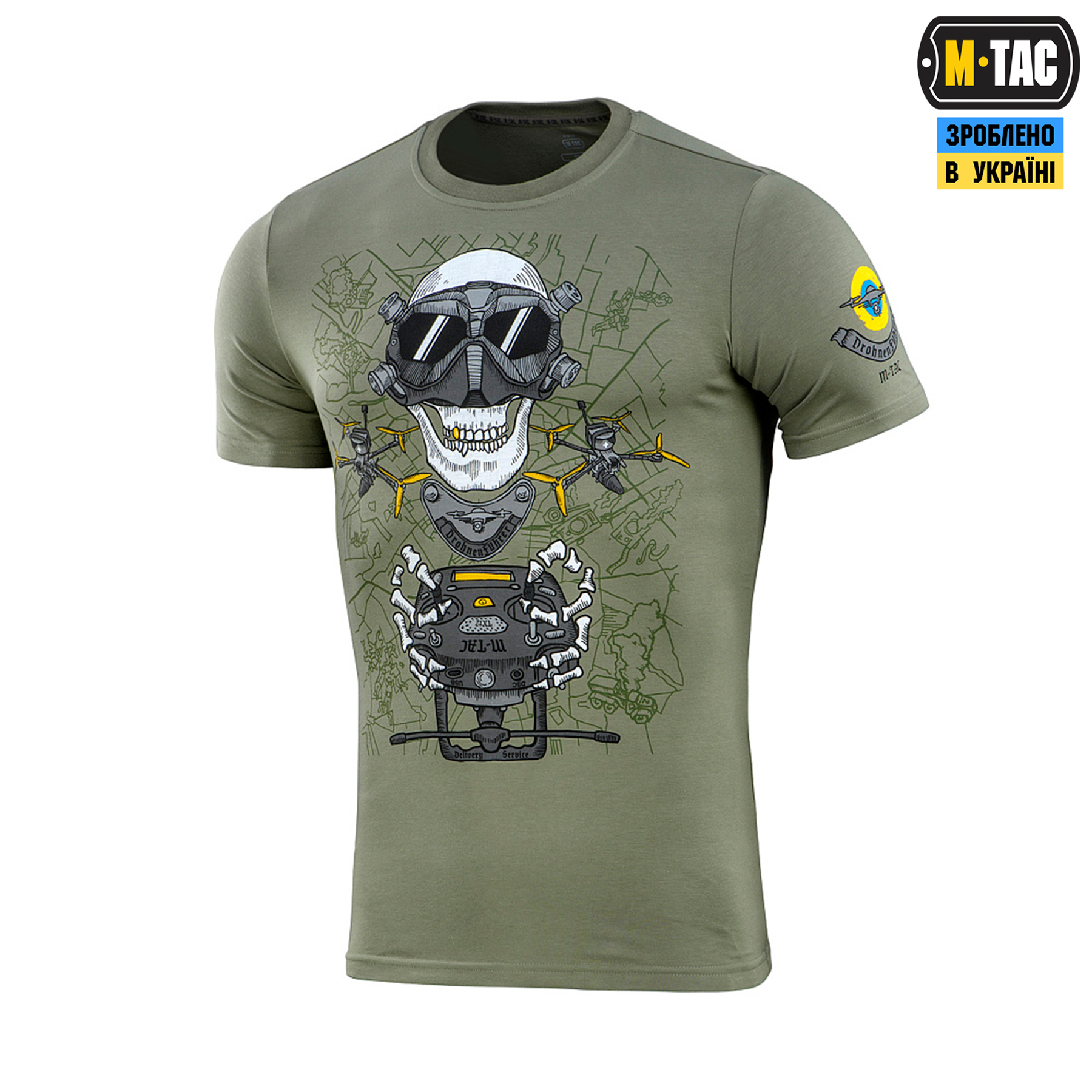 M-Tac футболка Drohnenführer Light Olive M-Tac футболка Drohnenführer Light Olive