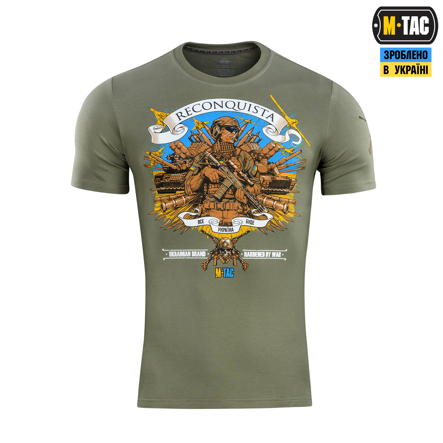 M-Tac футболка Reconquista Light Olive M-Tac футболка Reconquista Light Olive - Зображення 2