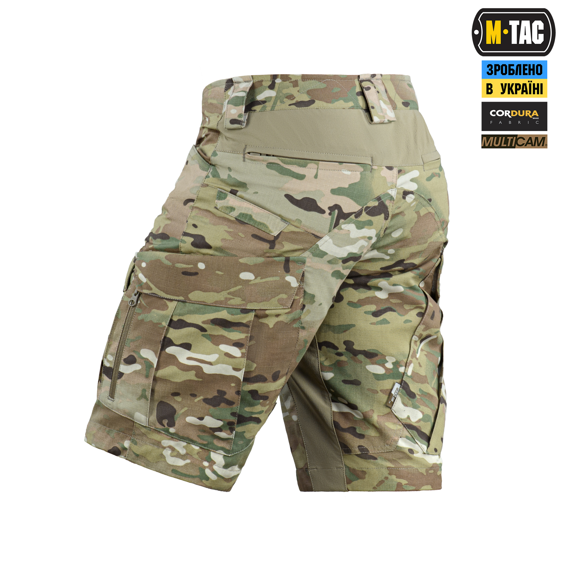 M-Tac шорти Sturm Gen.II NYCO Extreme Multicam M-Tac шорти Sturm Gen.II NYCO Extreme Multicam — изображение 5