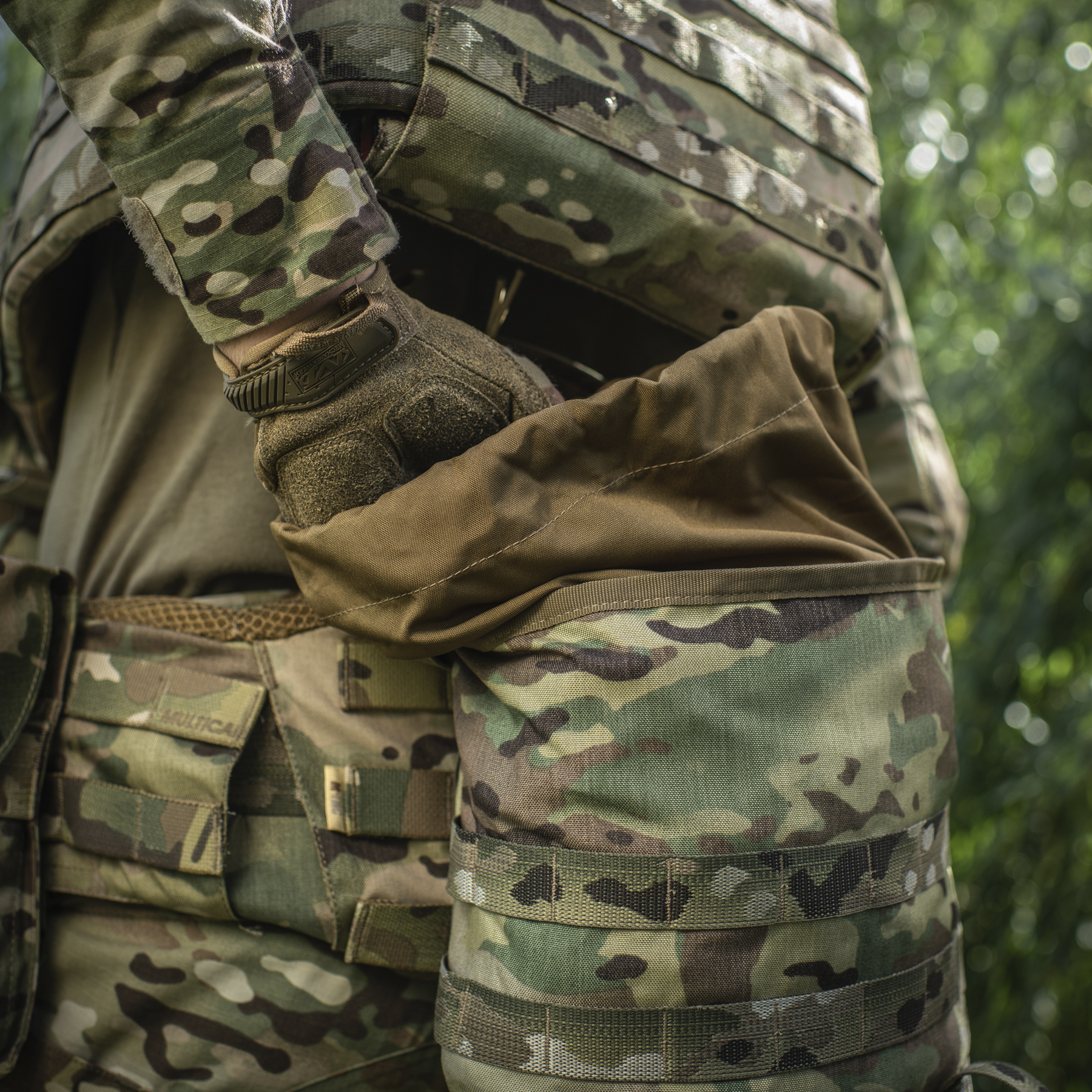 M-Tac підсумок "Сухарка" GEN.3 Multicam M-Tac підсумок "Сухарка" GEN.3 Multicam — изображение 9