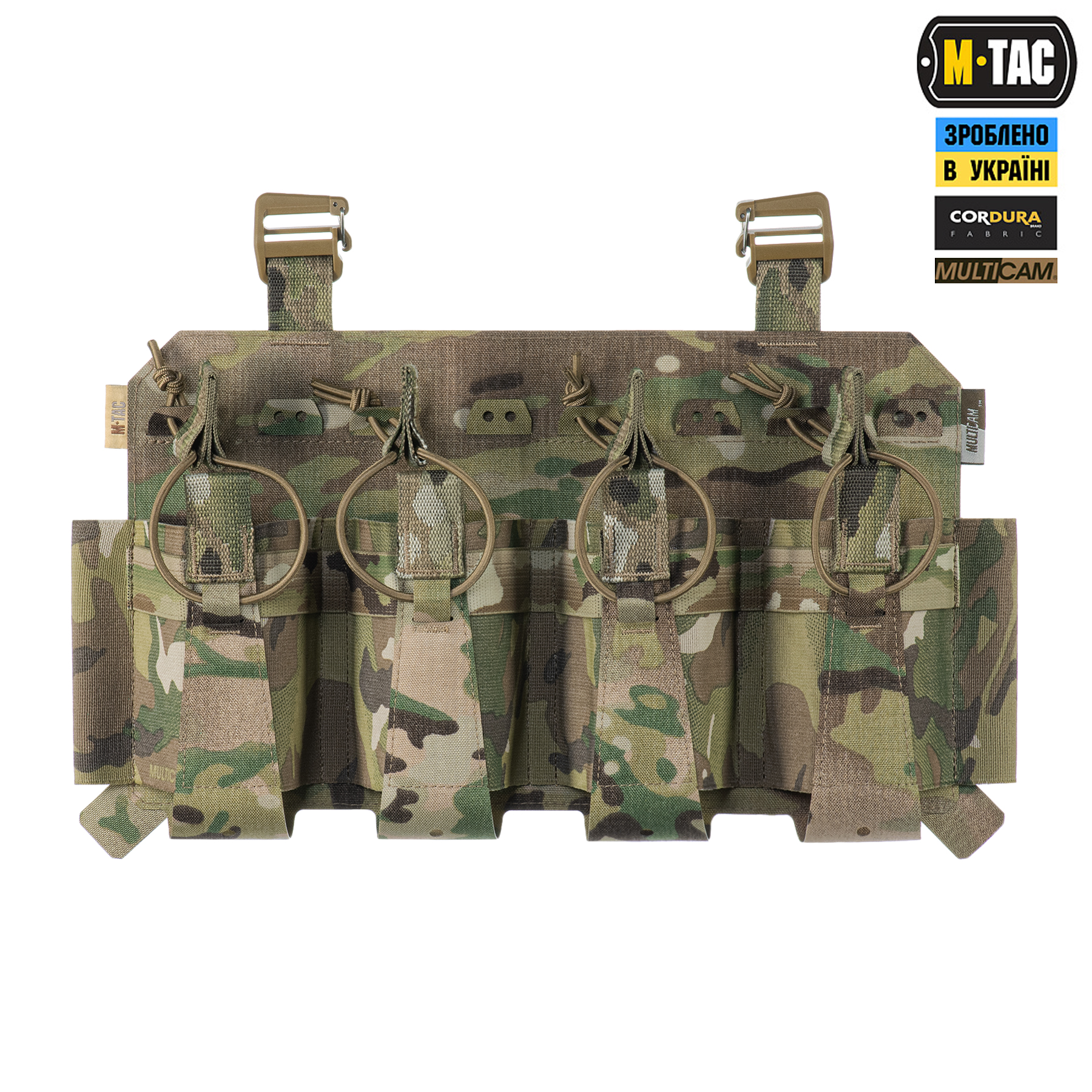 M-Tac передня панель для чохола бронежилета Sturm на 4 магазина Multicam M-Tac передня панель для чохола бронежилета Sturm на 4 магазина Multicam - Зображення 2