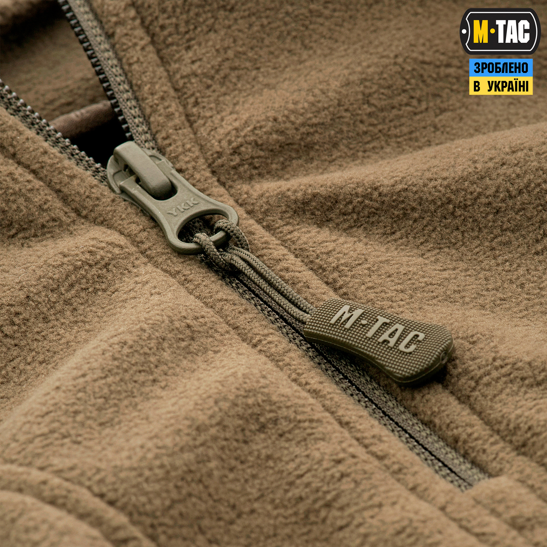 M-Tac кофта Delta Fleece Dark Olive M-Tac кофта Delta Fleece Dark Olive - Зображення 6