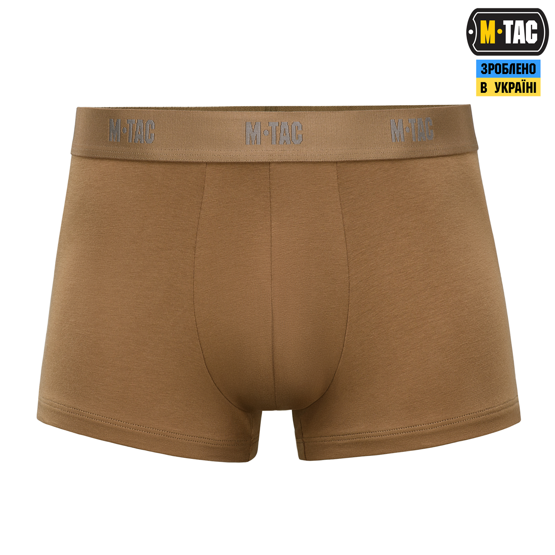 M-Tac труси Men Cotton Stretch Trunks Coyote Brown M-Tac труси Men Cotton Stretch Trunks Coyote Brown - Зображення 2