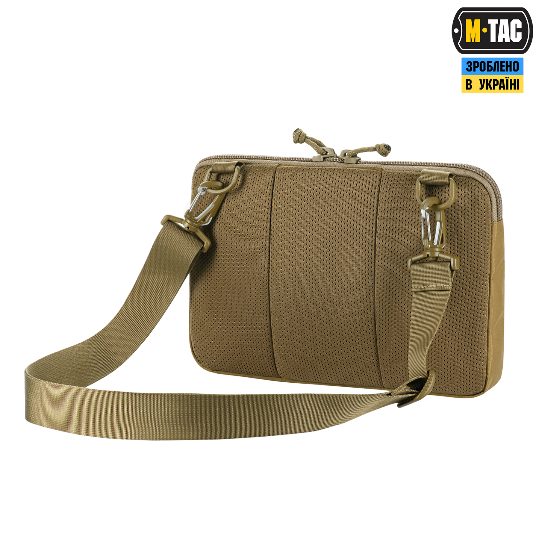 M-Tac сумка Admin Bag Medium X-PAC Elite з липучкою Coyote M-Tac сумка Admin Bag Medium X-PAC Elite з липучкою Coyote — изображение 4