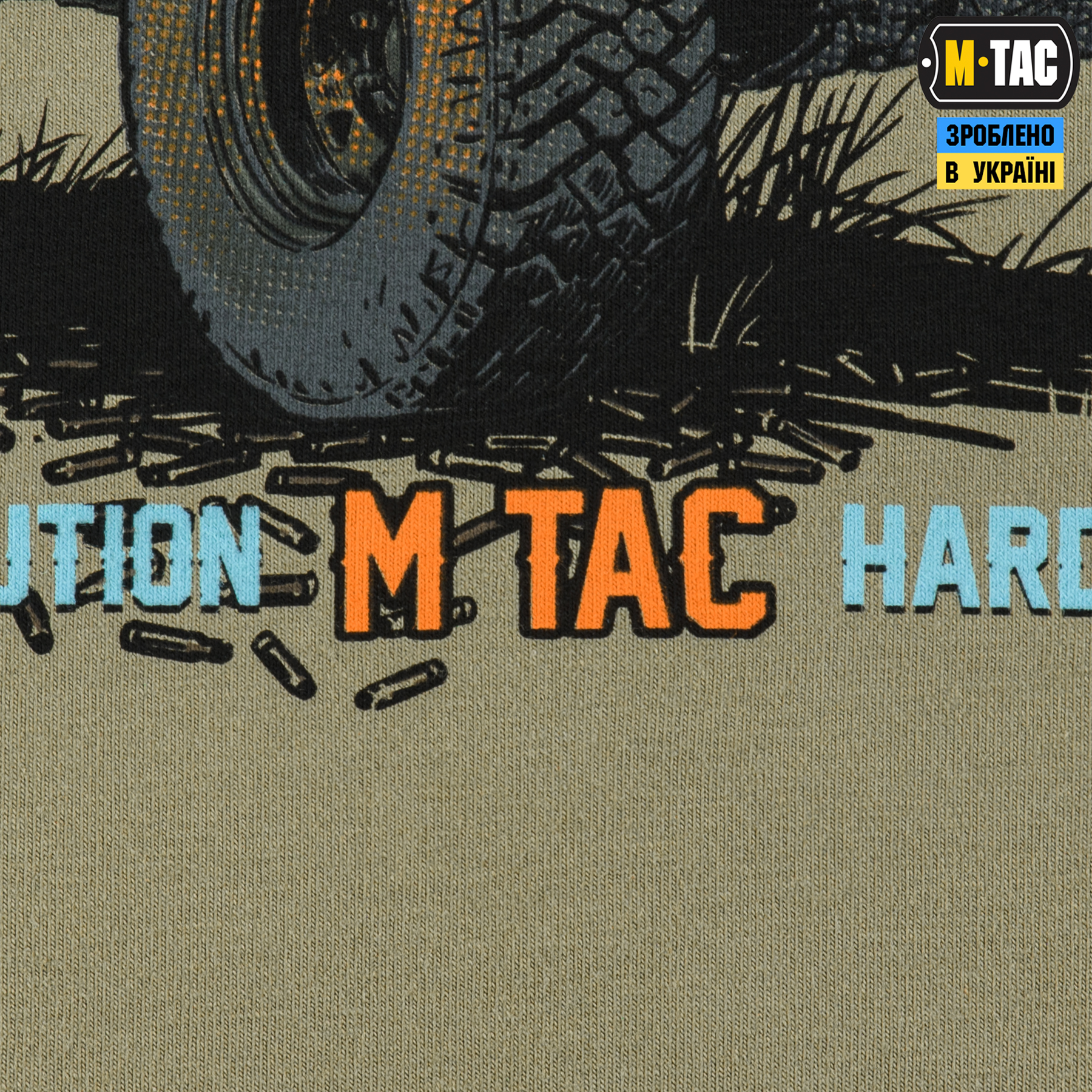 M-Tac футболка ППО Tan M-Tac футболка ППО Tan - Зображення 8