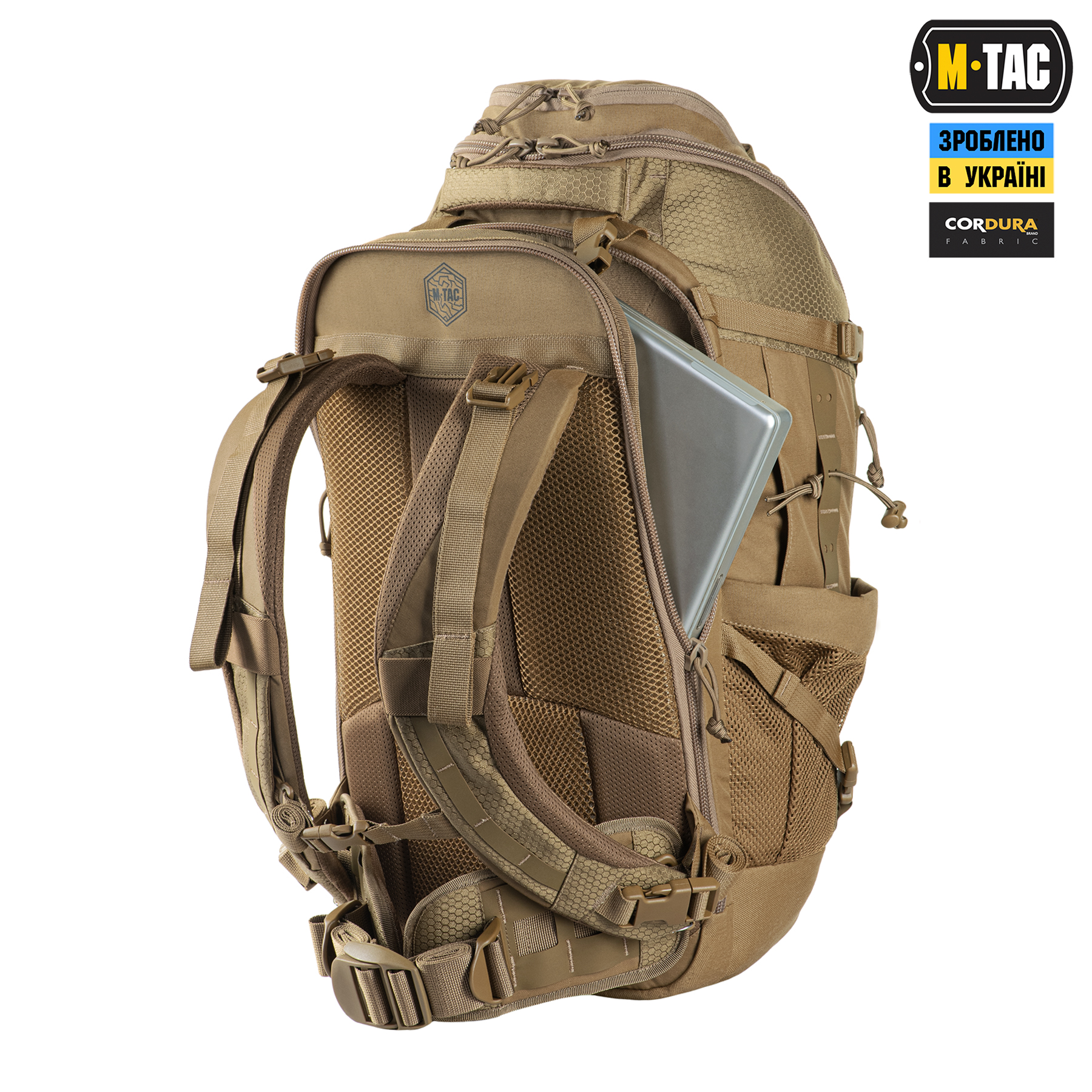 M-Tac рюкзак Small Elite Gen.III Coyote M-Tac рюкзак Small Elite Gen.III Coyote - Зображення 8