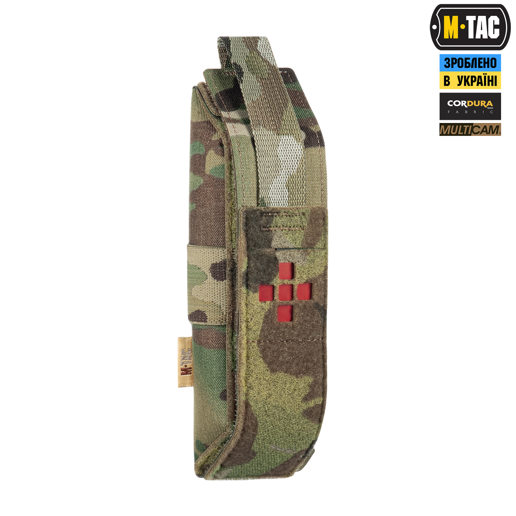 M-Tac підсумок для турнікета закритий Multicam M-Tac підсумок для турнікета закритий Multicam - Зображення 3