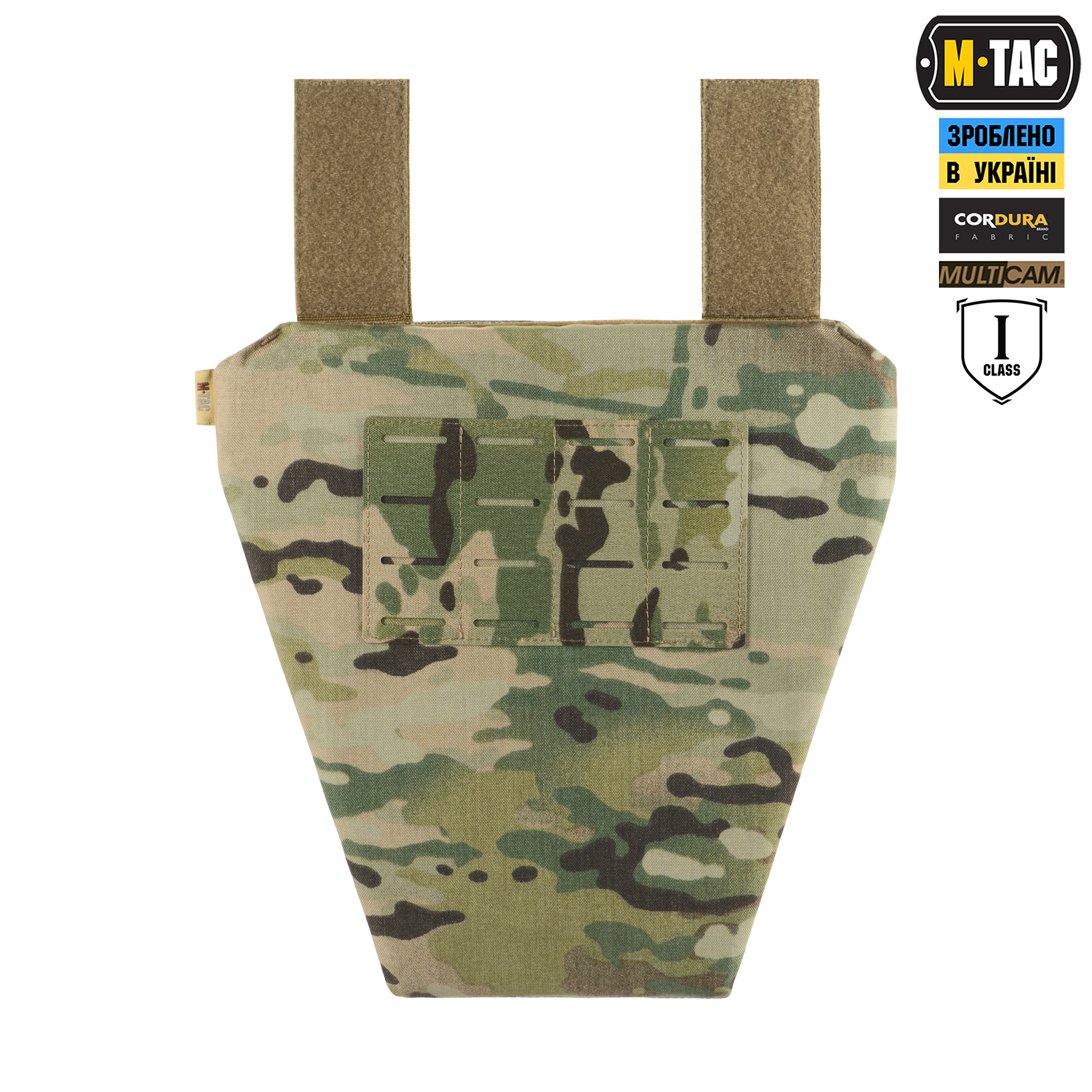 M-Tac фартух протиуламковий з балістичним пакетом 1 клас (BRONYX) Laser Cut Multicam M-Tac фартух протиуламковий з балістичним пакетом 1 клас (BRONYX) Laser Cut Multicam — изображение 2