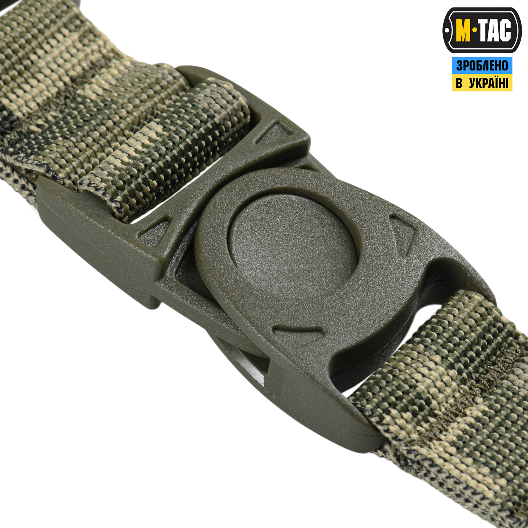 M-Tac Key Holder Elite MM14 M-Tac Key Holder Elite MM14 - Зображення 5